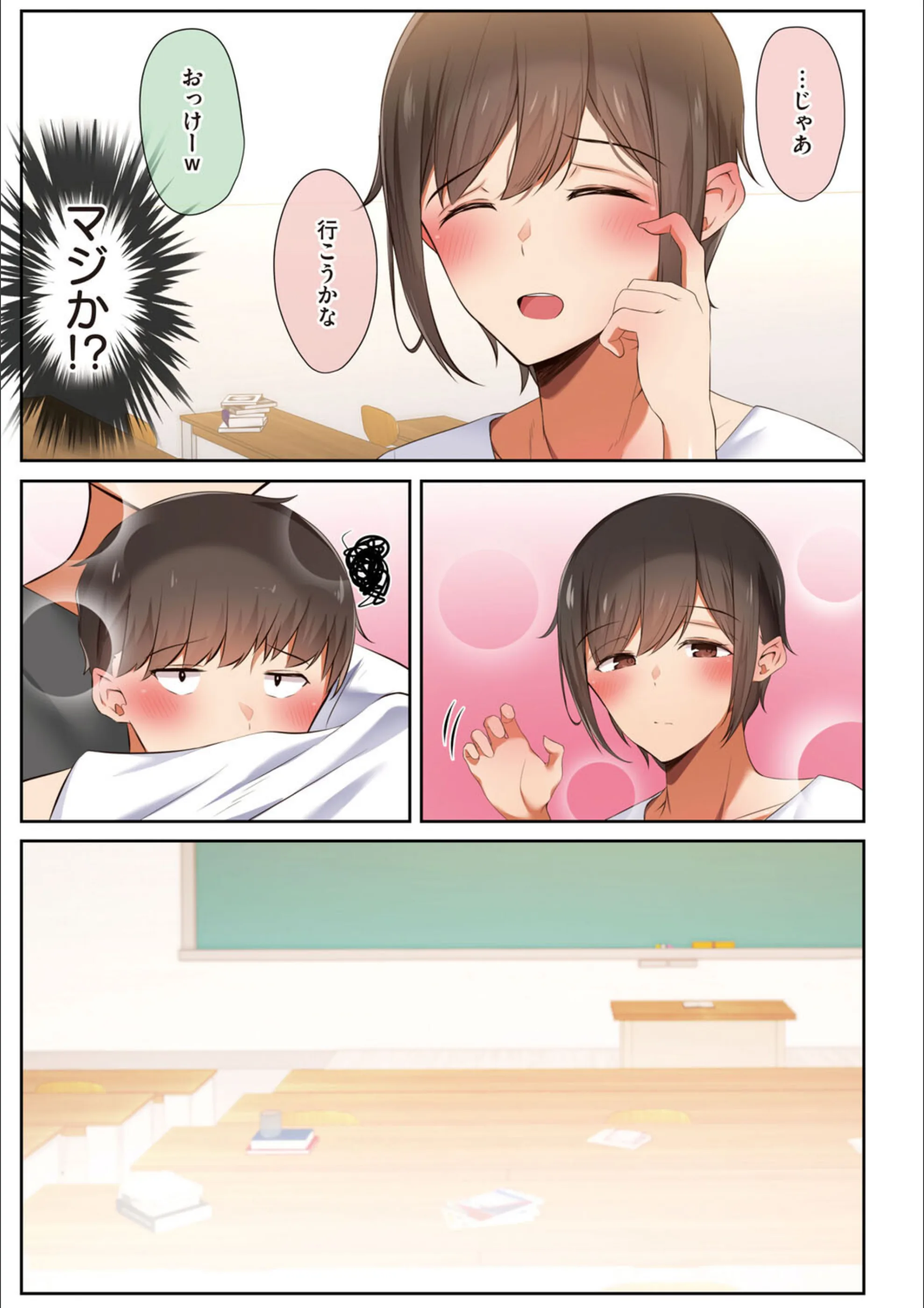 サンプル 9