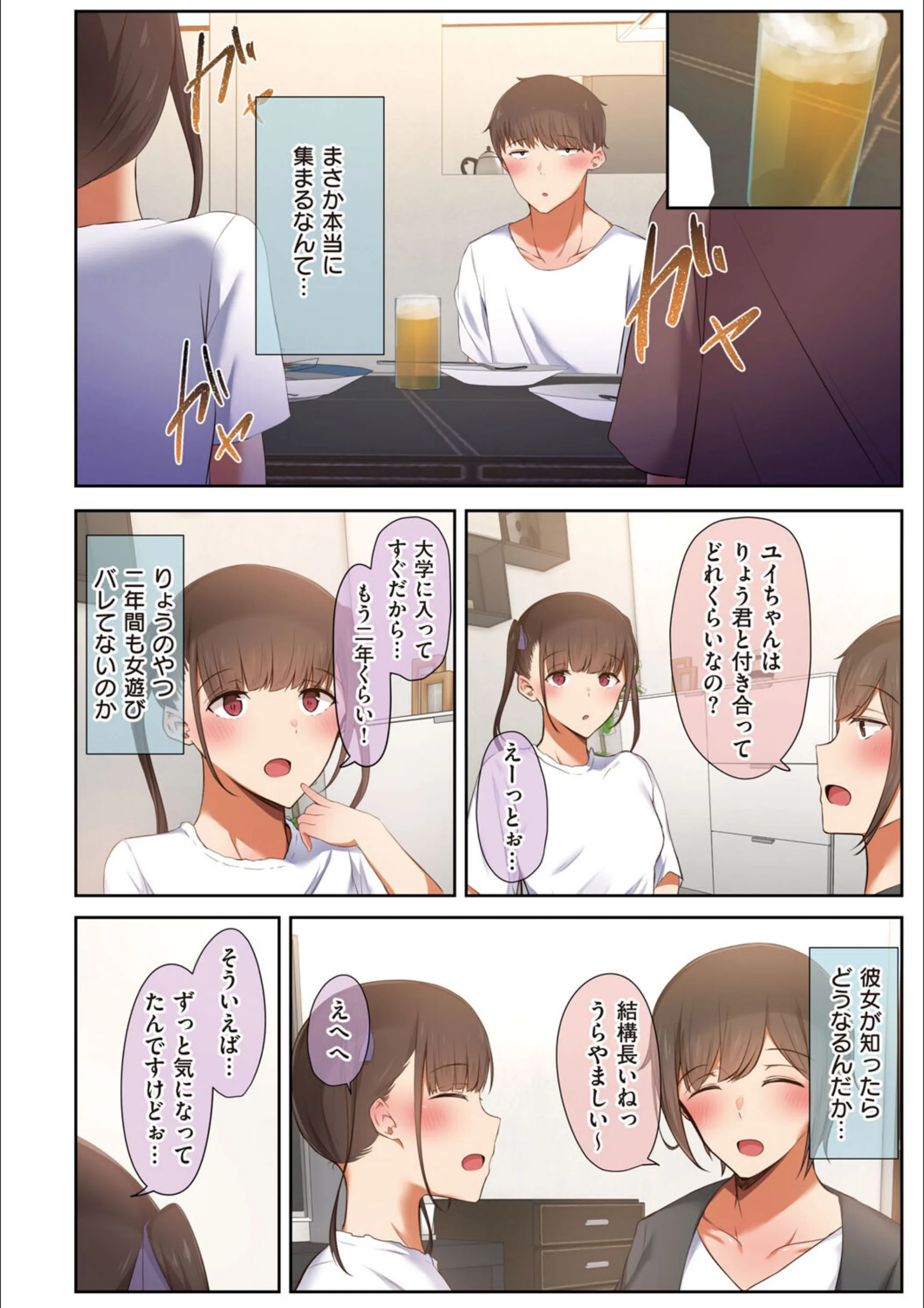 サンプル 10