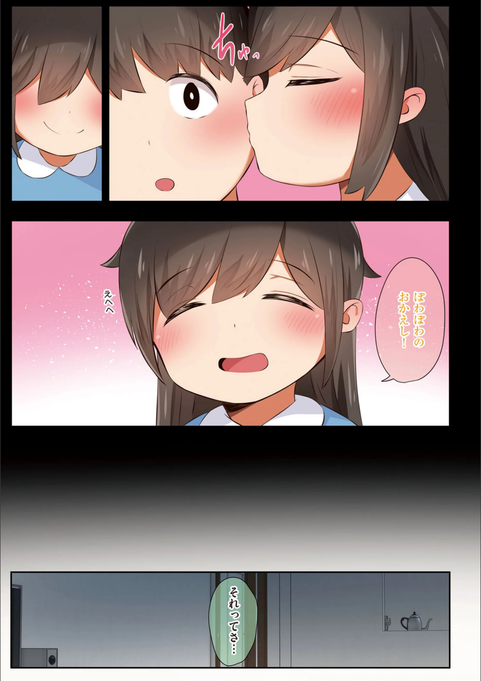 サンプル 13