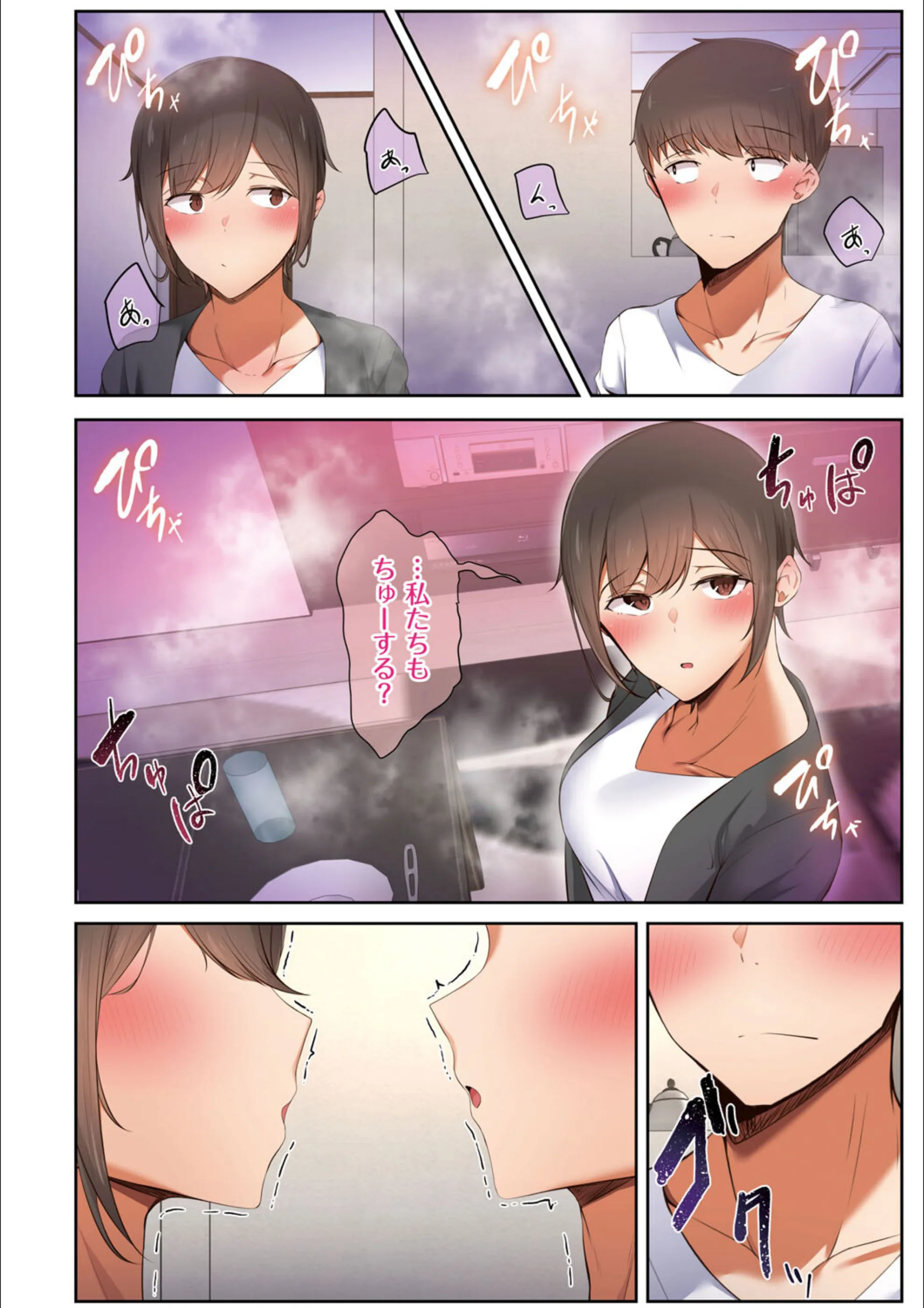 サンプル 18