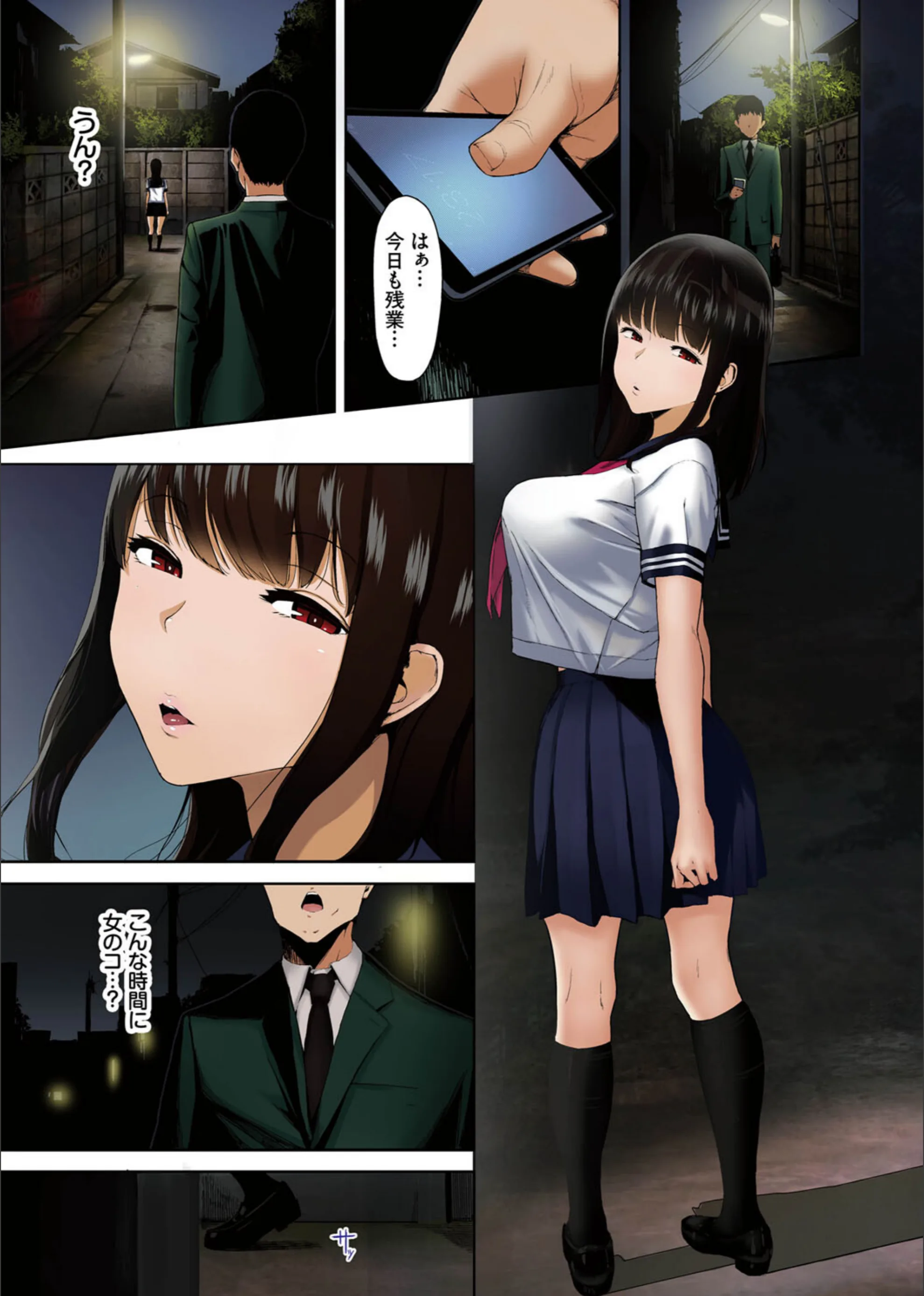 サンプル 3