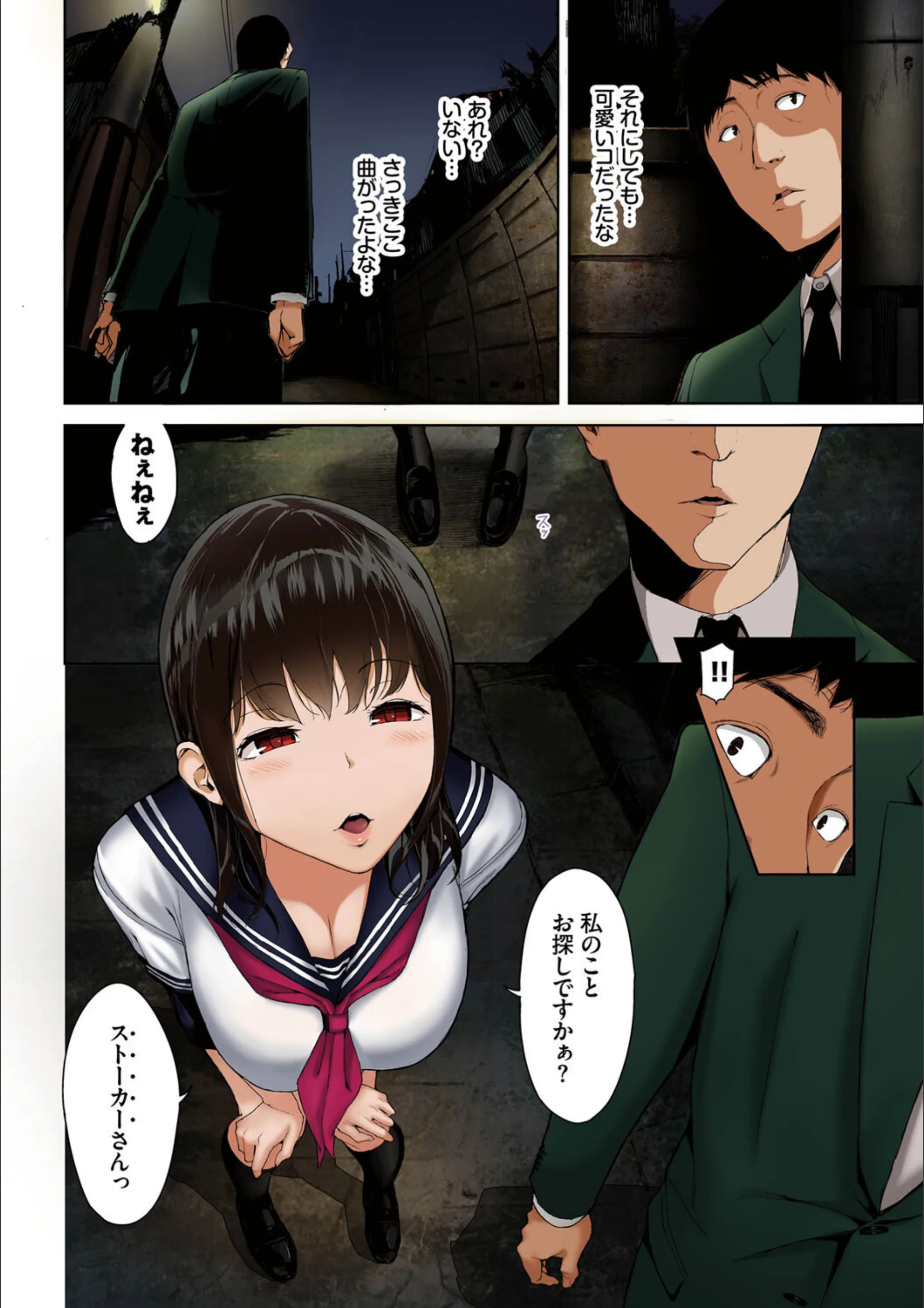 サンプル 4