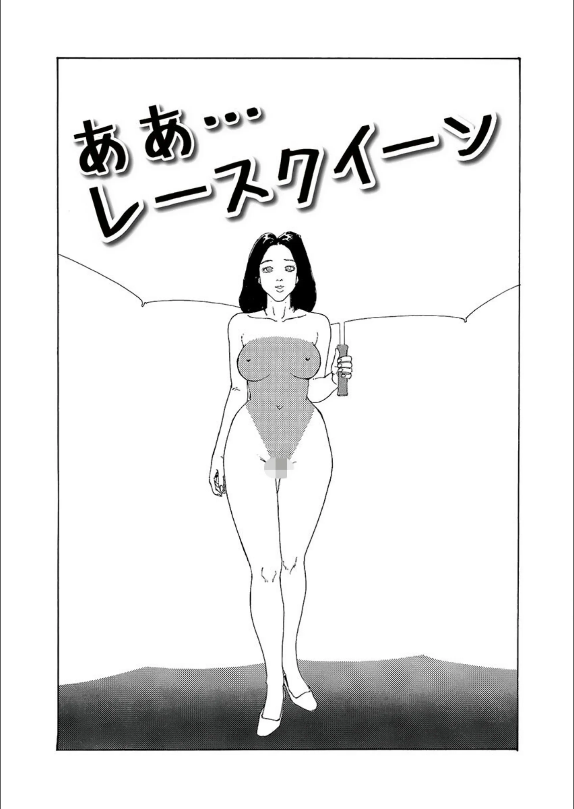 サンプル 3