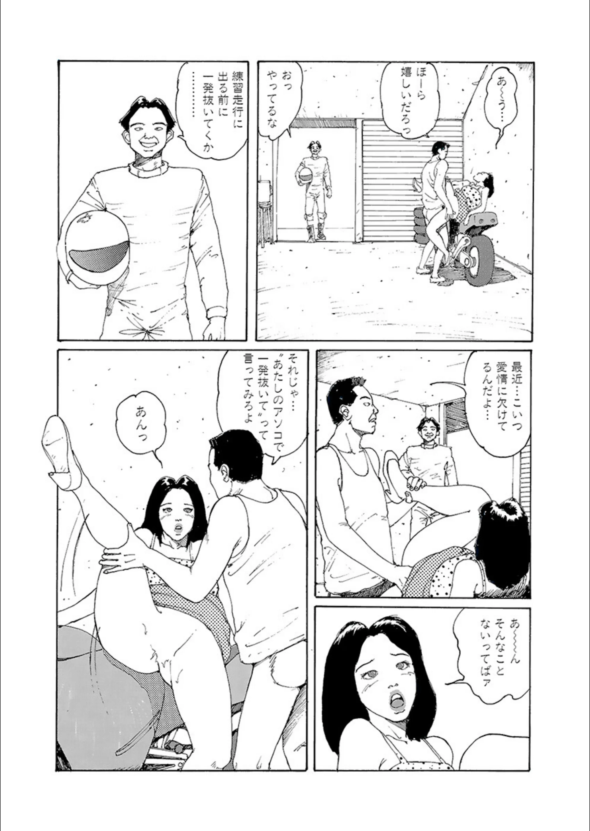サンプル 6