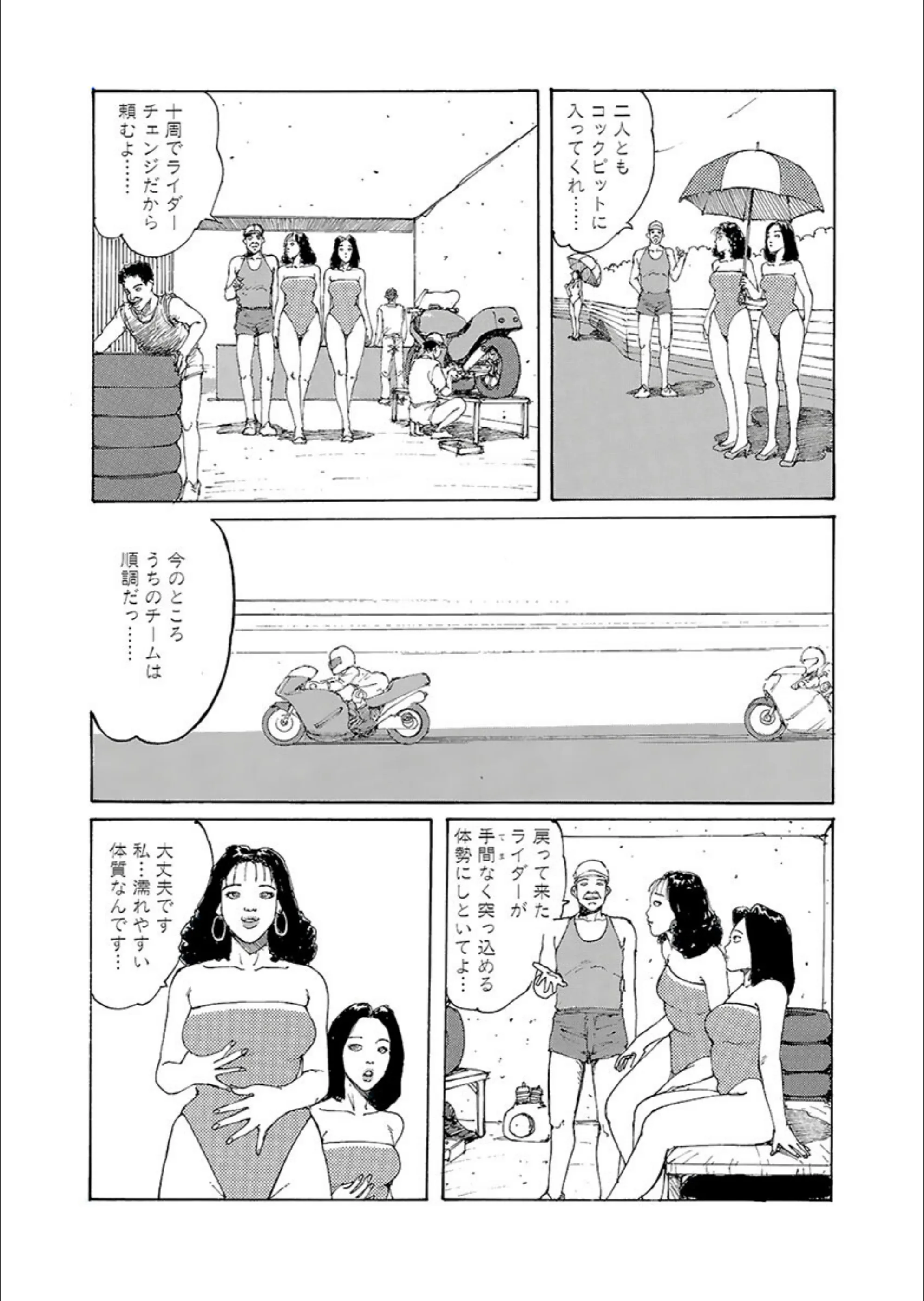 サンプル 9