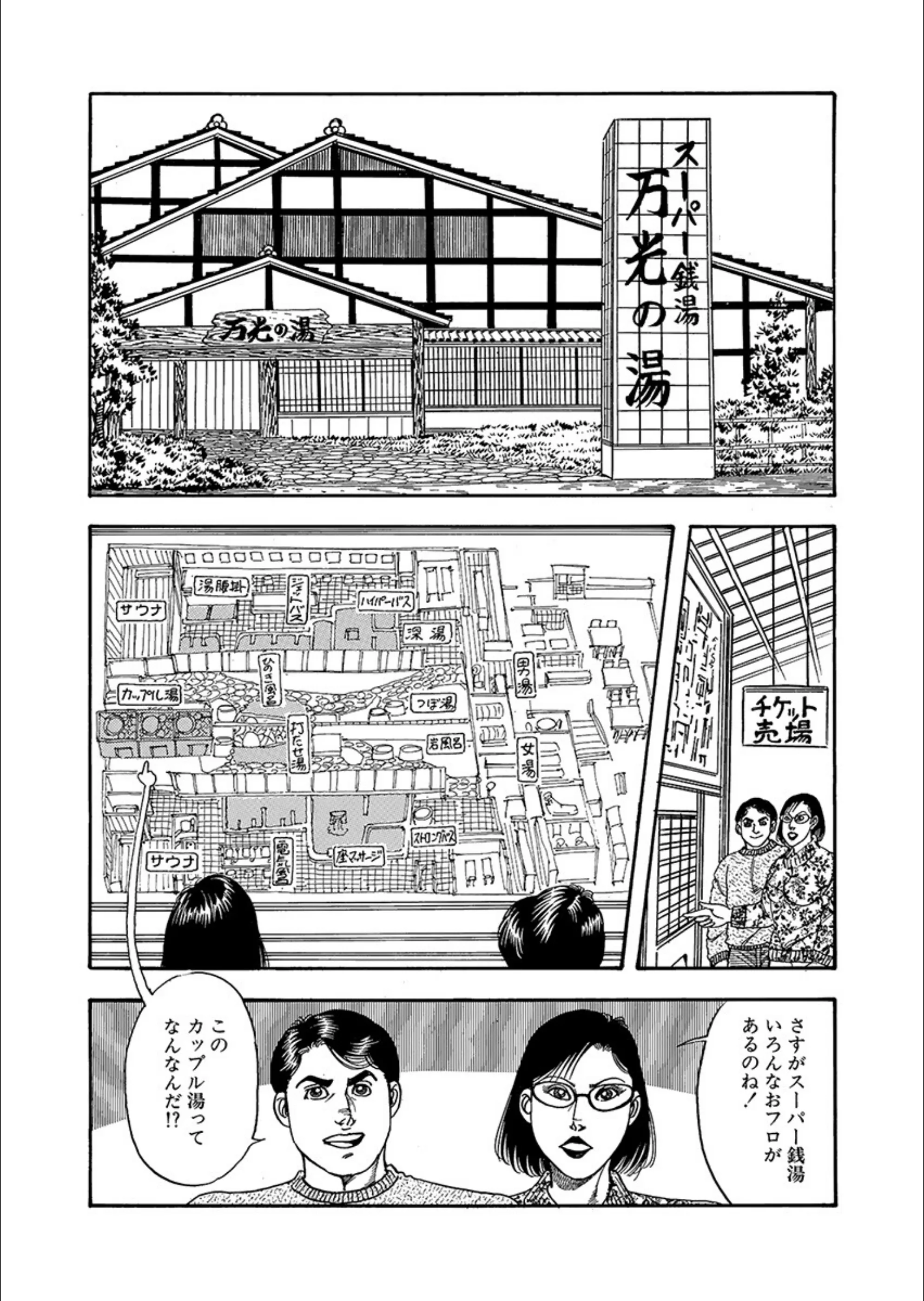 サンプル 4