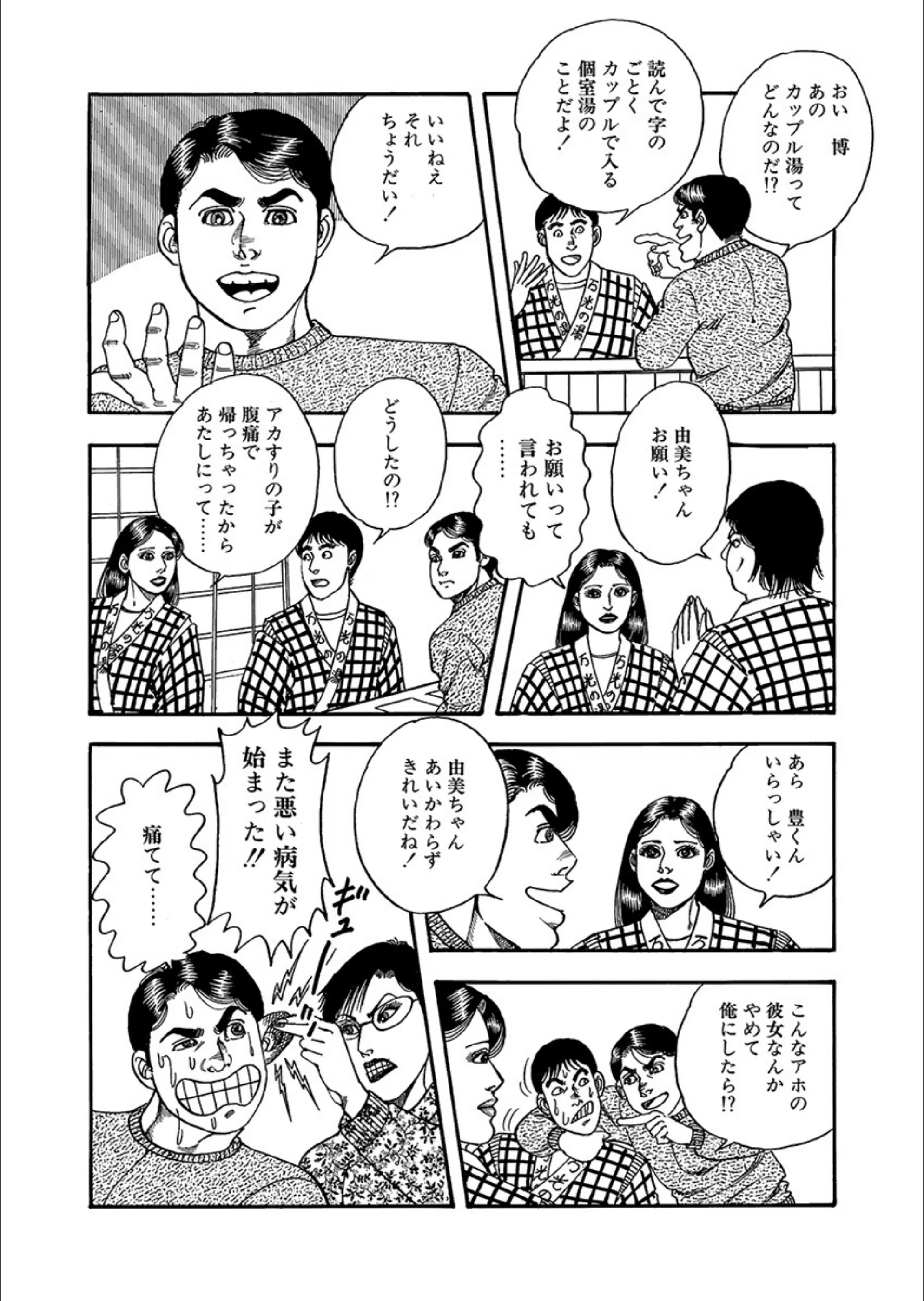 サンプル 5