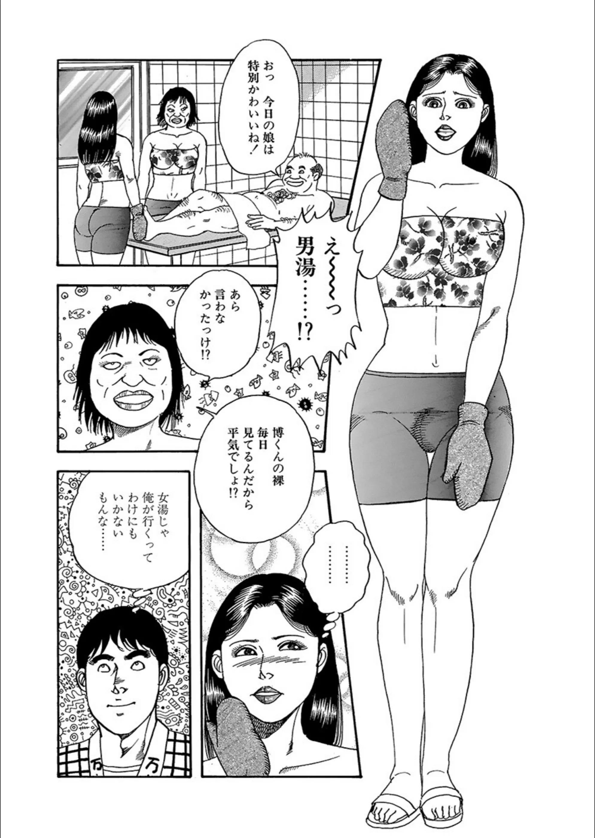 サンプル 6