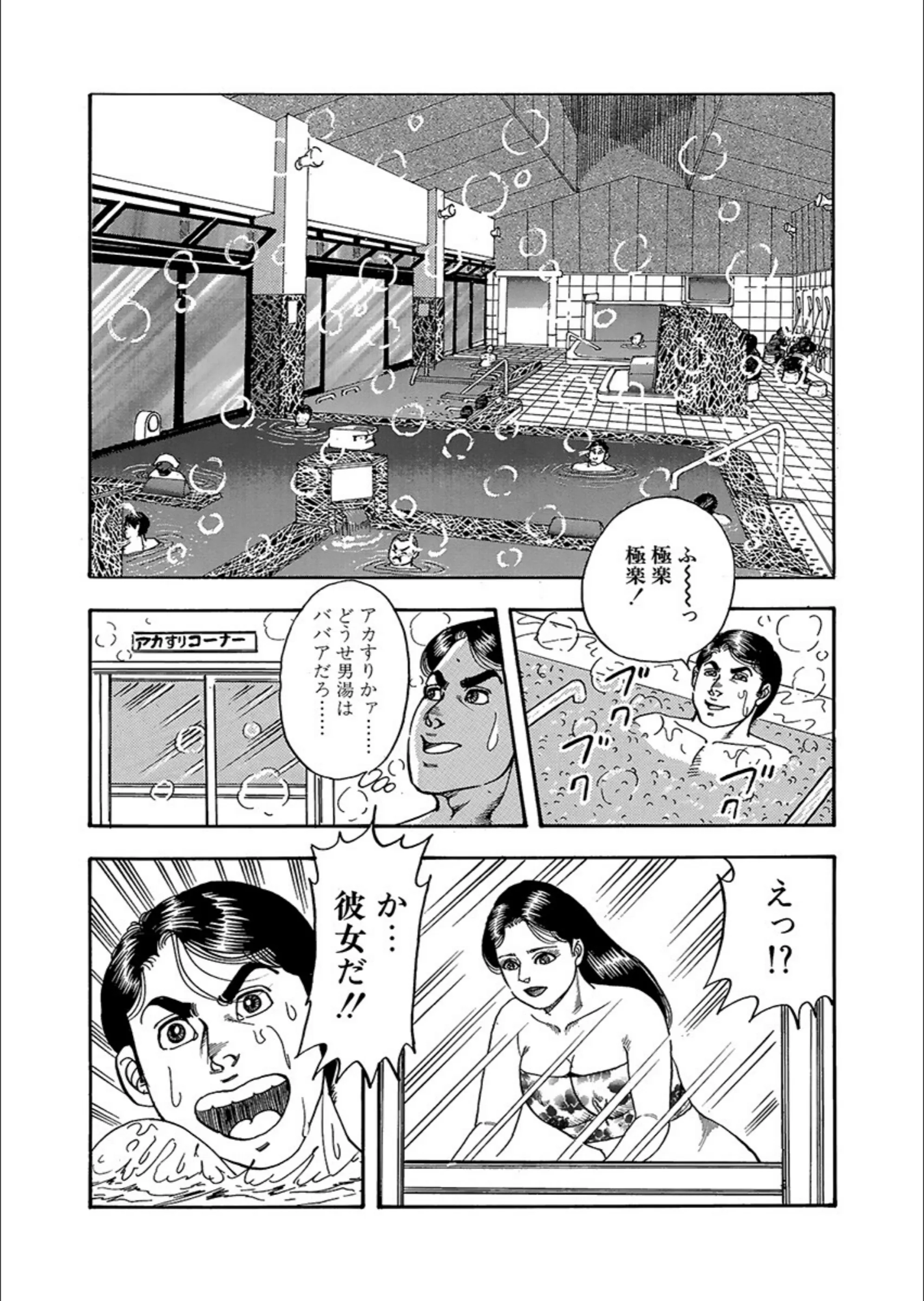 サンプル 7