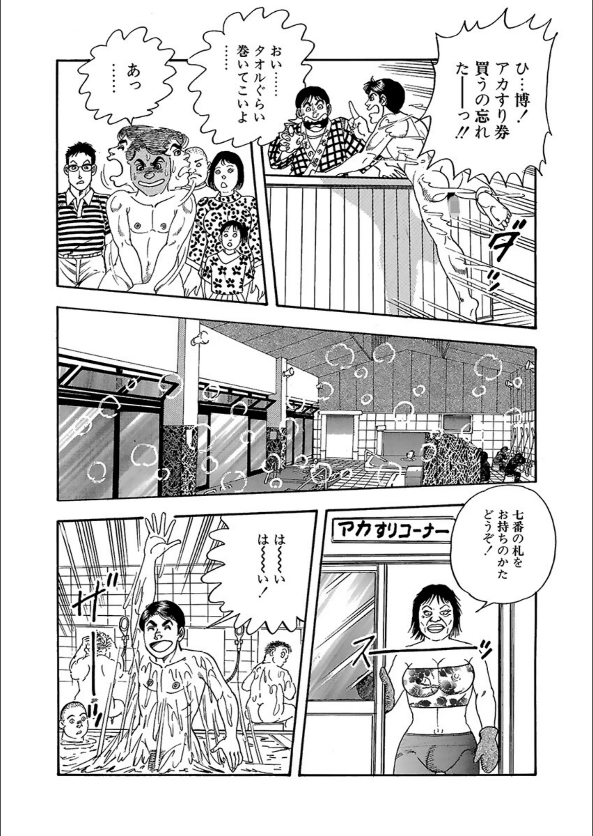 サンプル 8