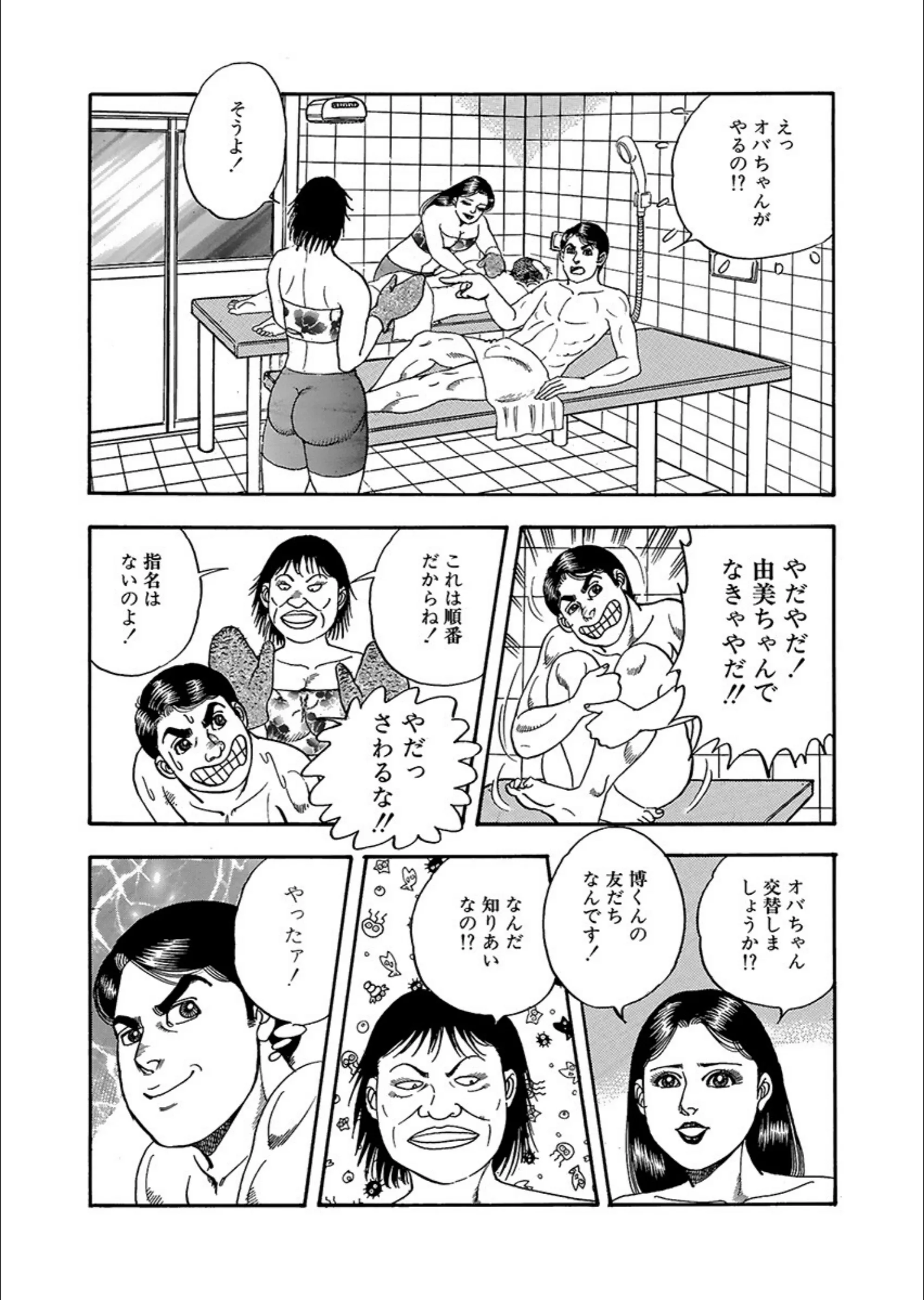 サンプル 9