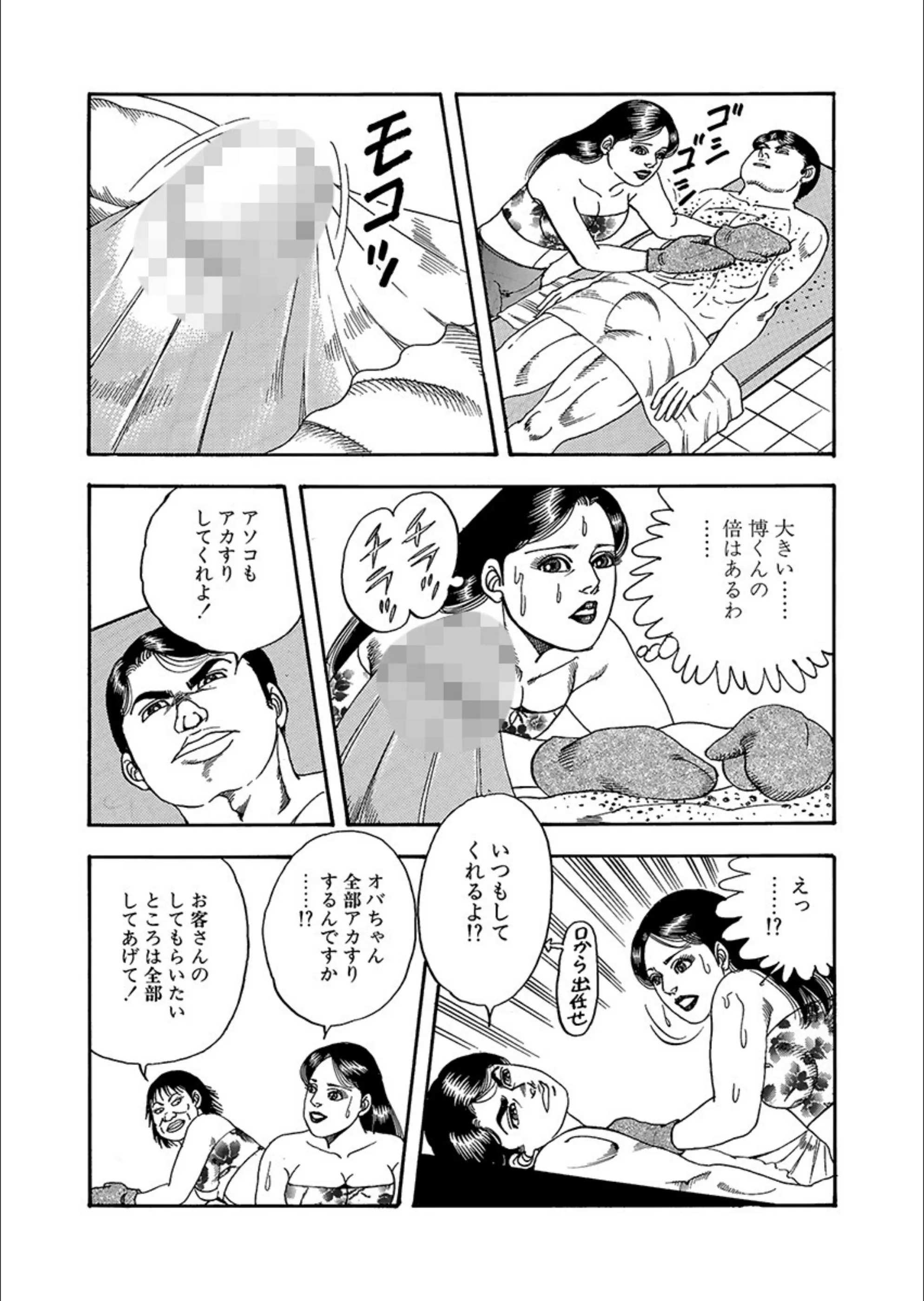 サンプル 10
