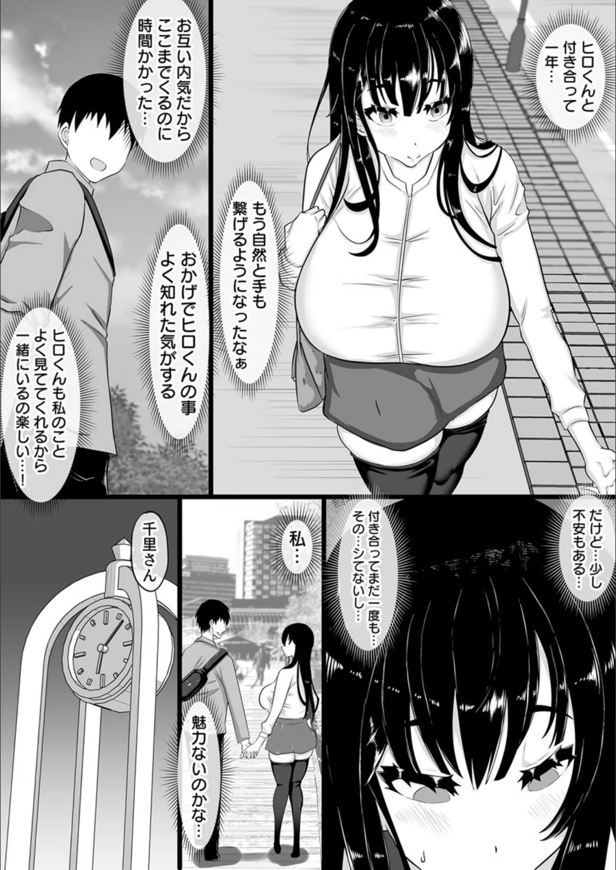 サンプル 2