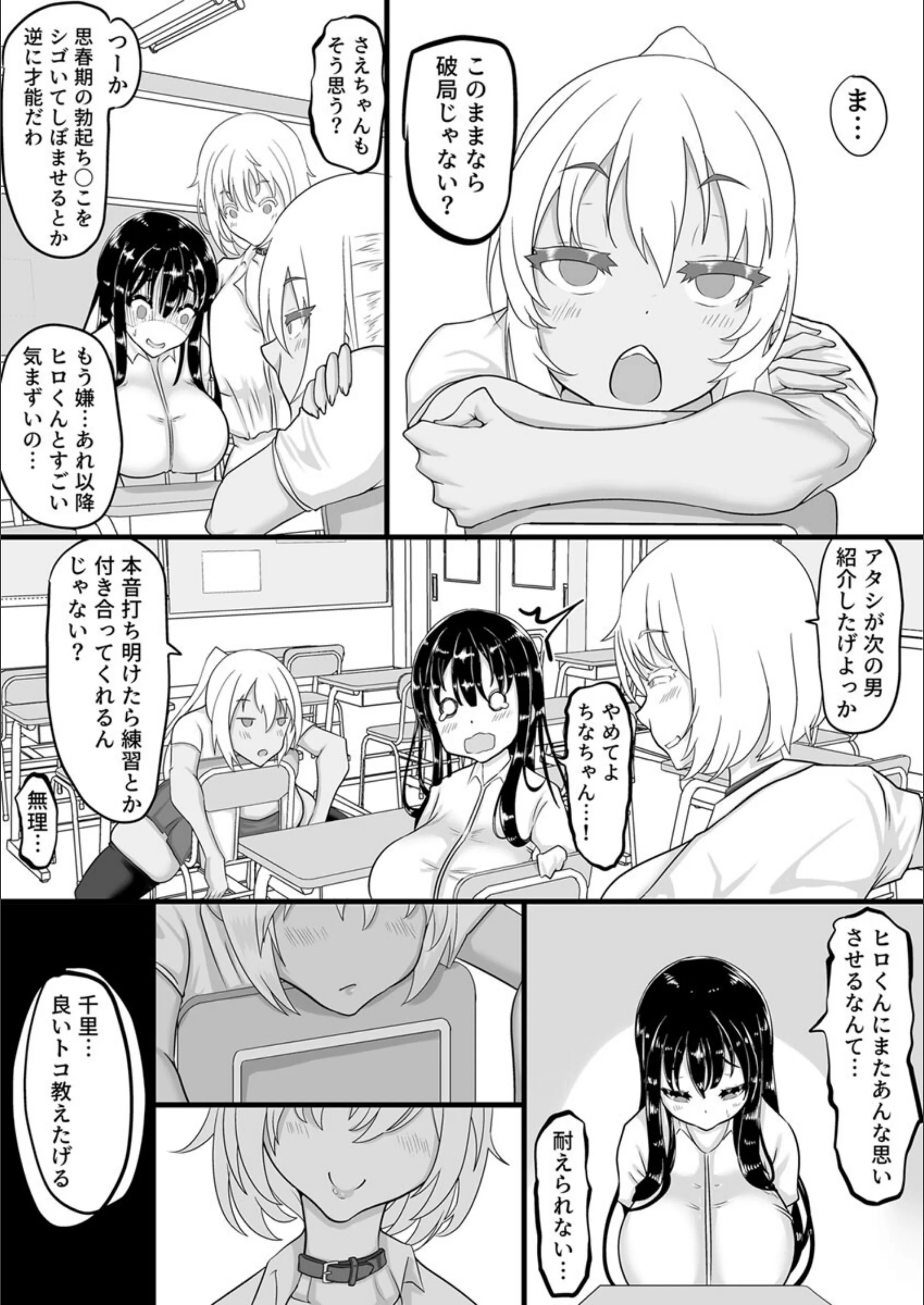 サンプル 5