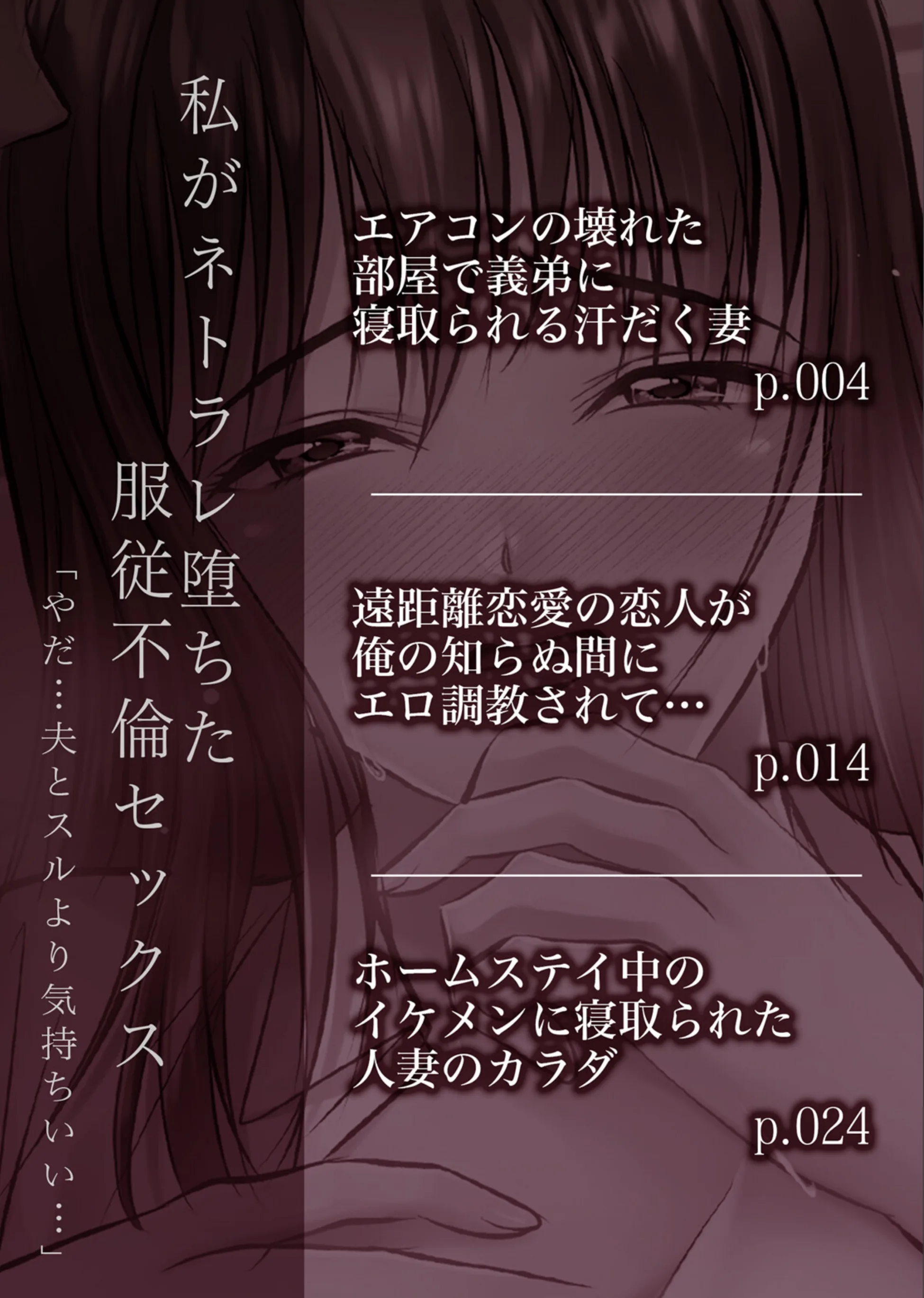 サンプル 2