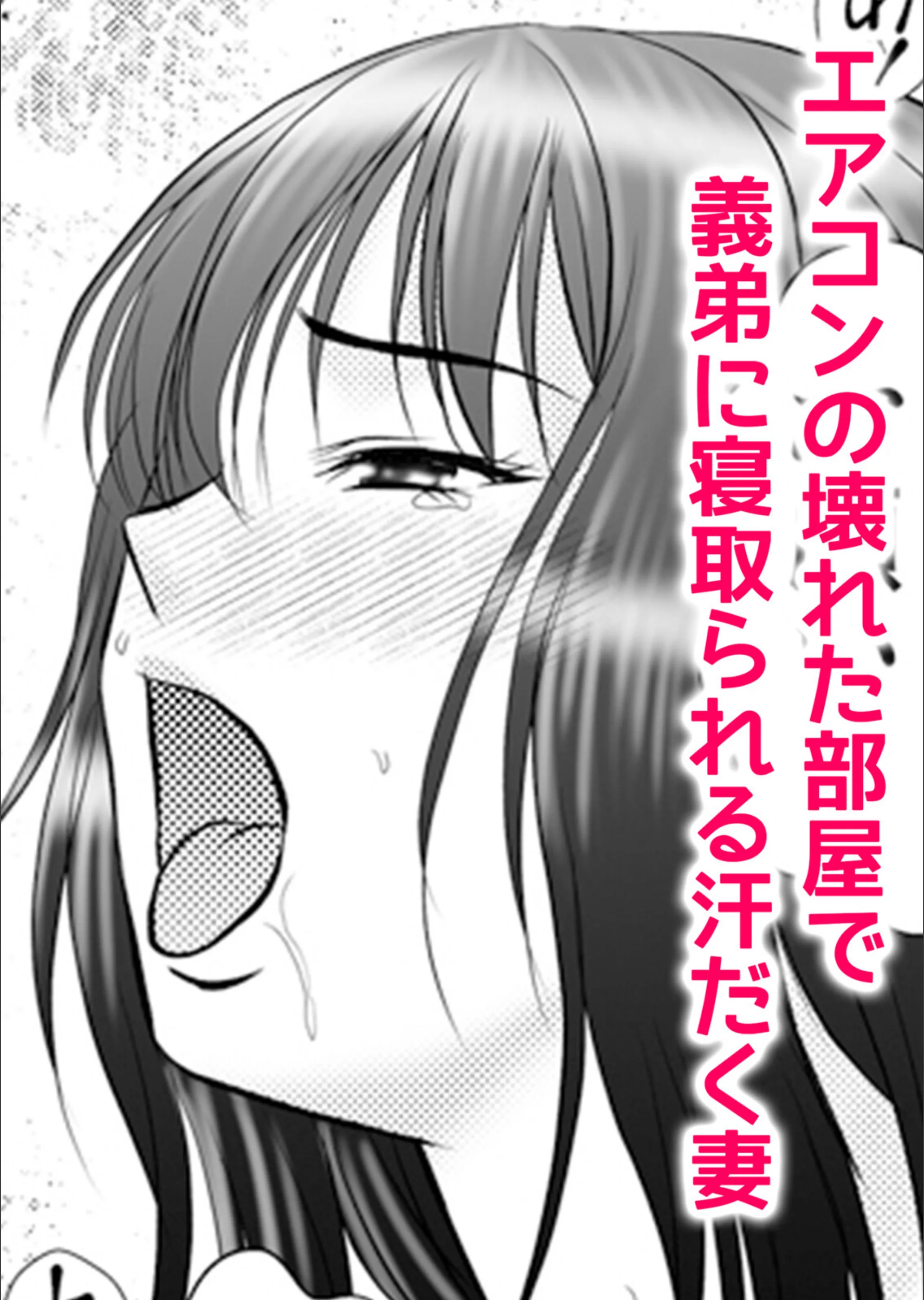 サンプル 3