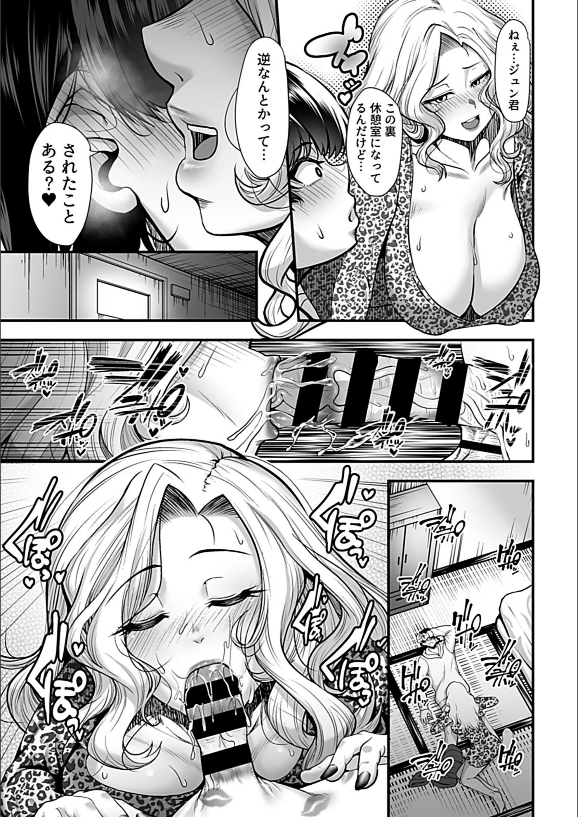 サンプル 9