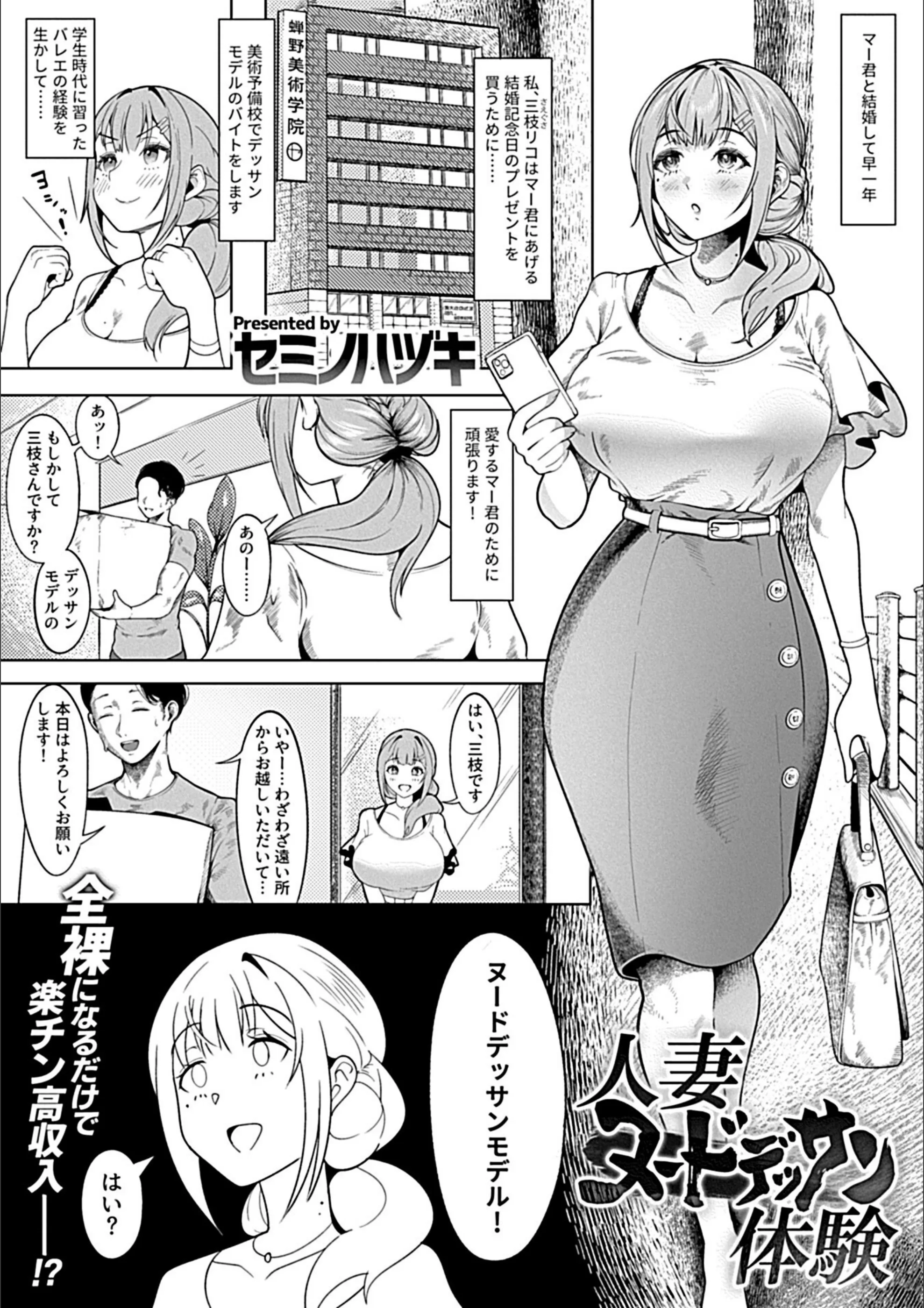 サンプル 11