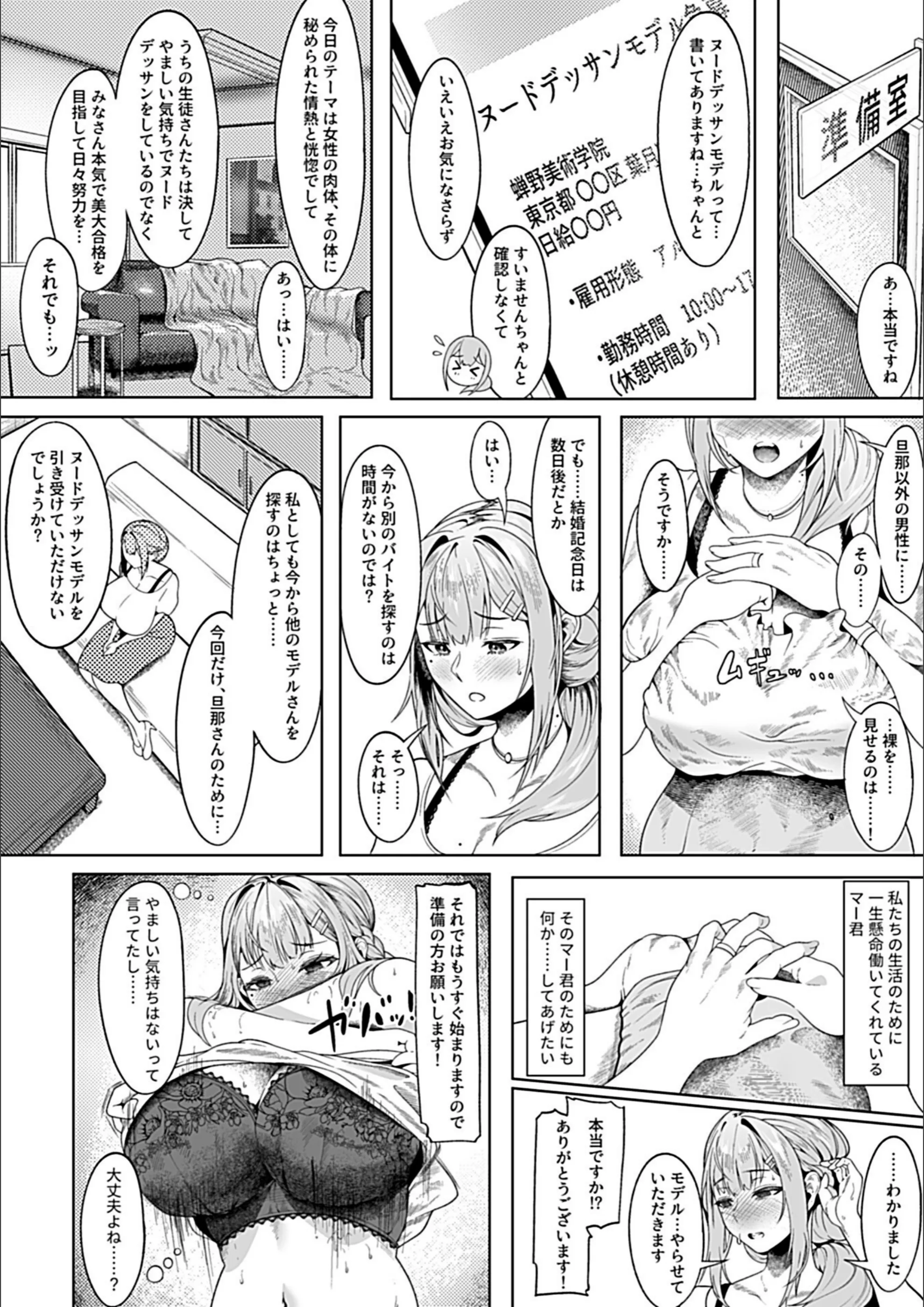 サンプル 12