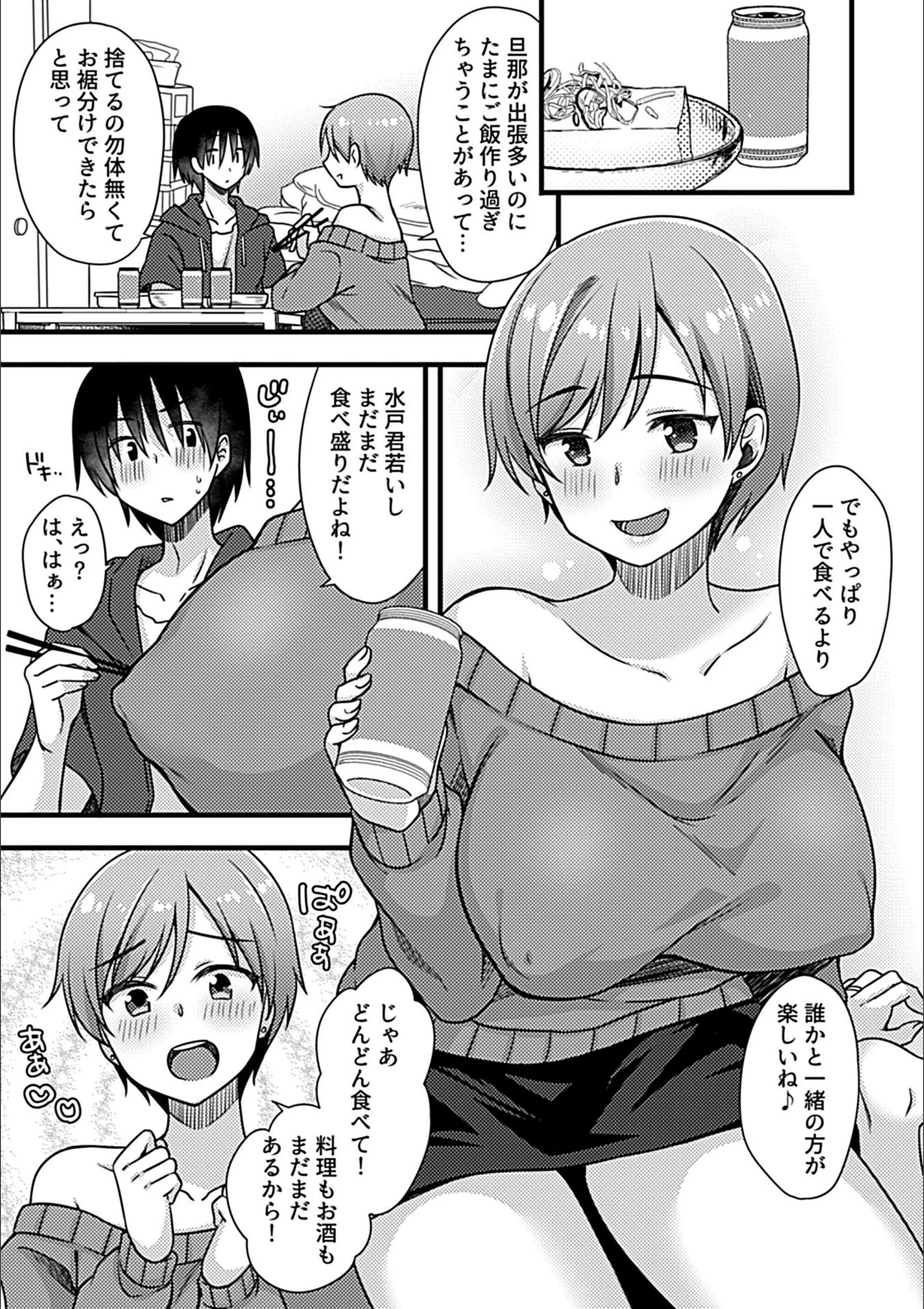 サンプル 29