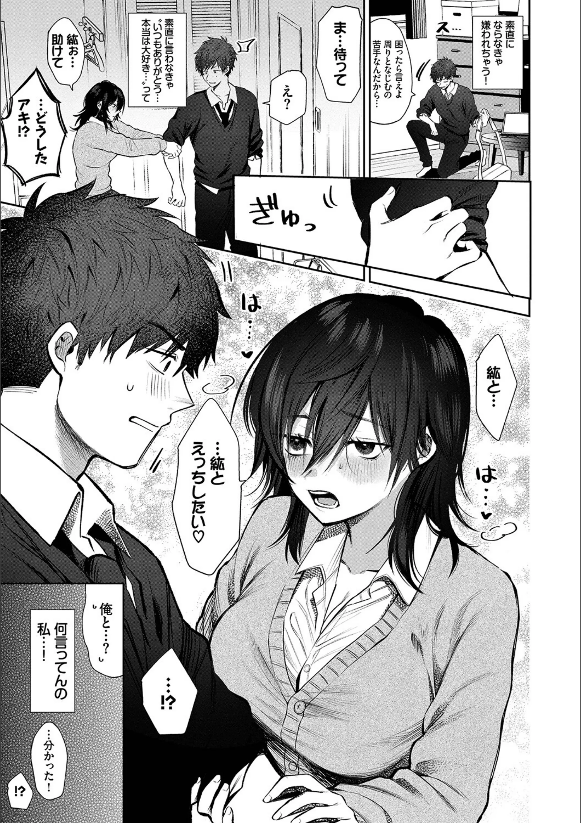 サンプル 7