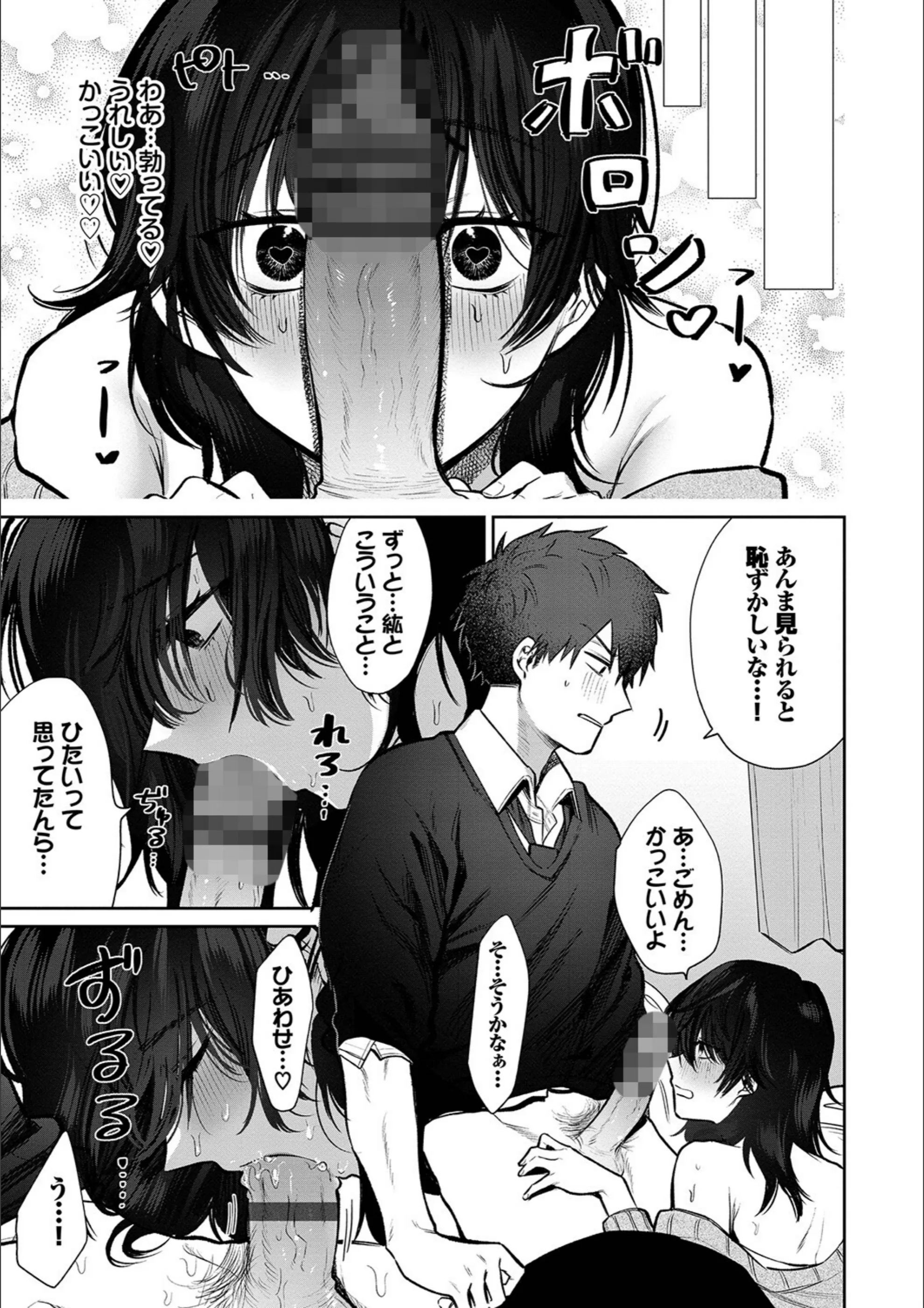 サンプル 13
