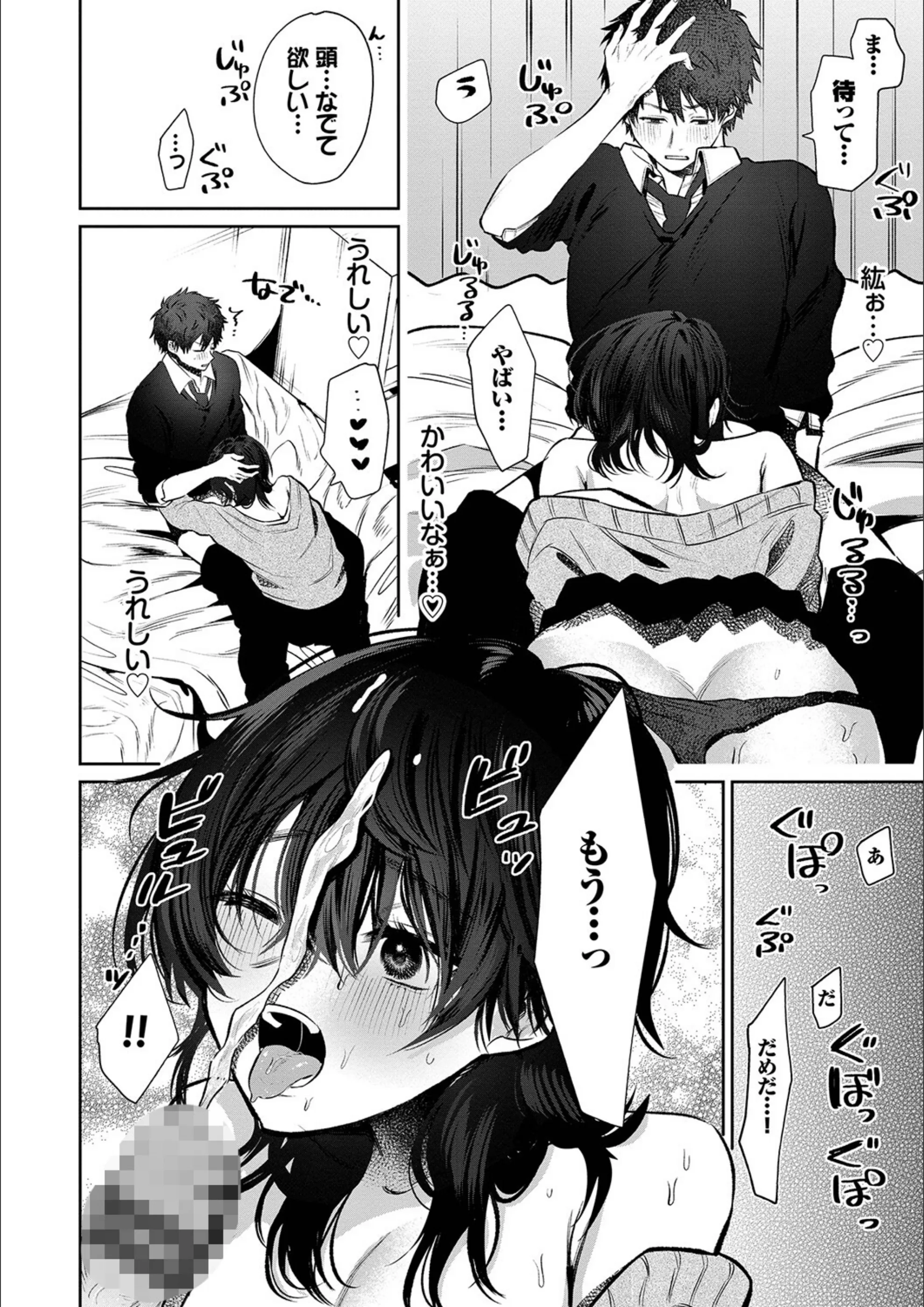 サンプル 14