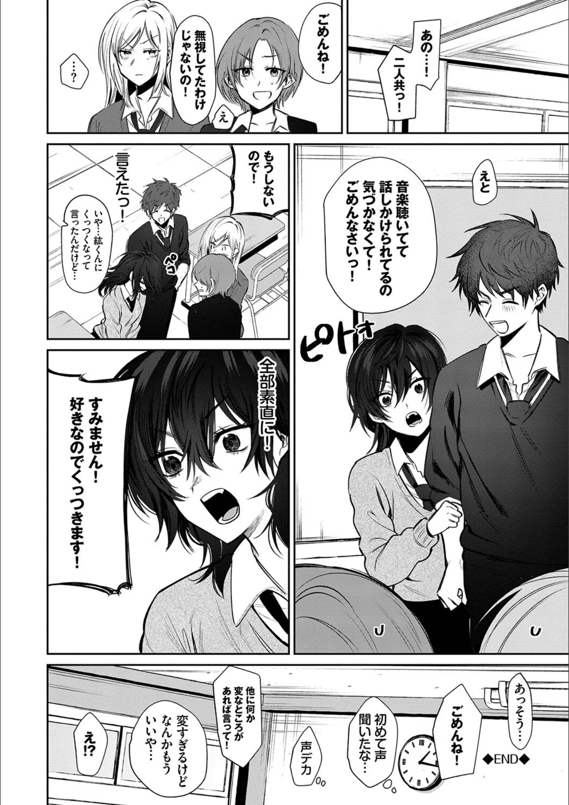 サンプル 25