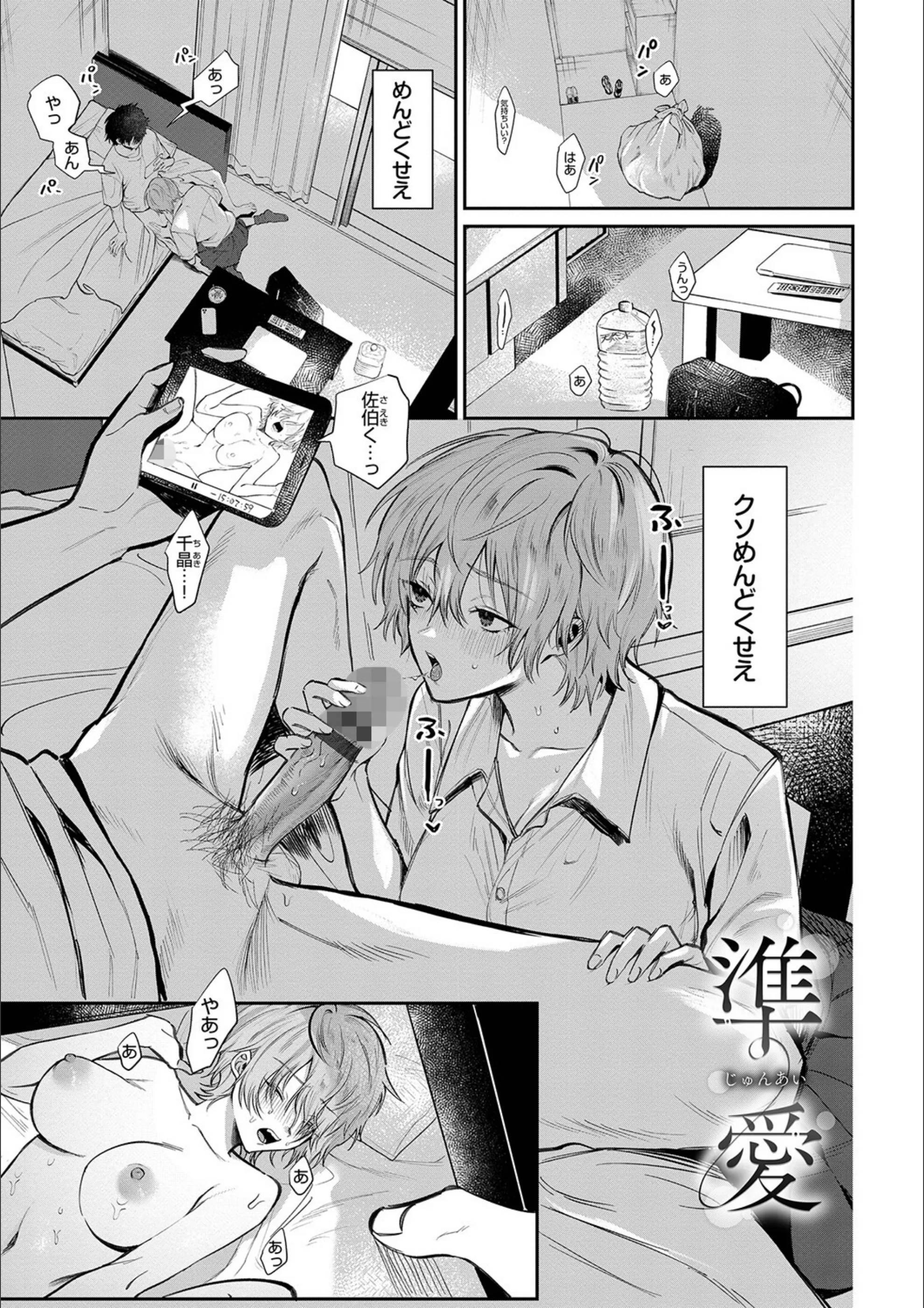 サンプル 27