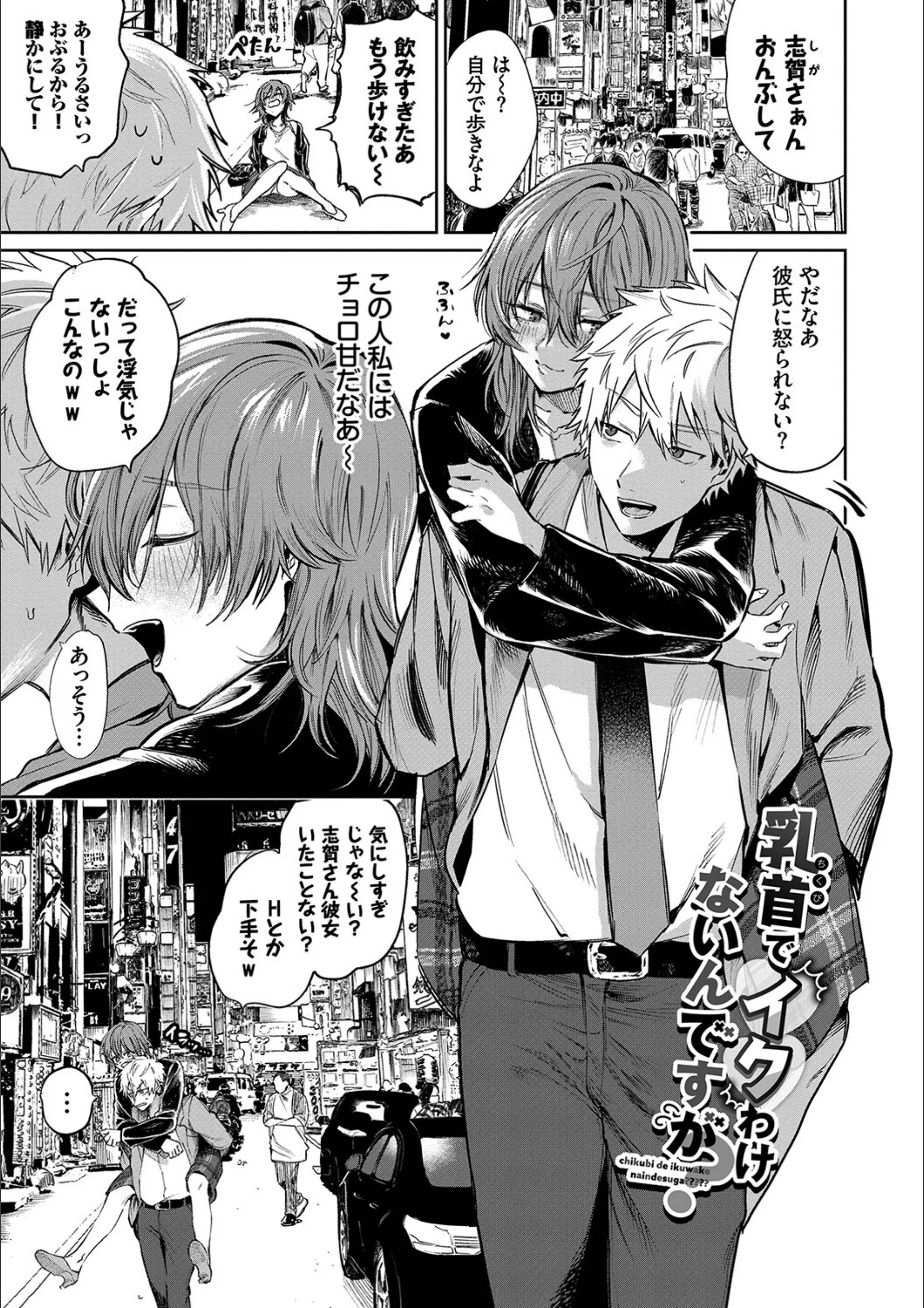 サンプル 28