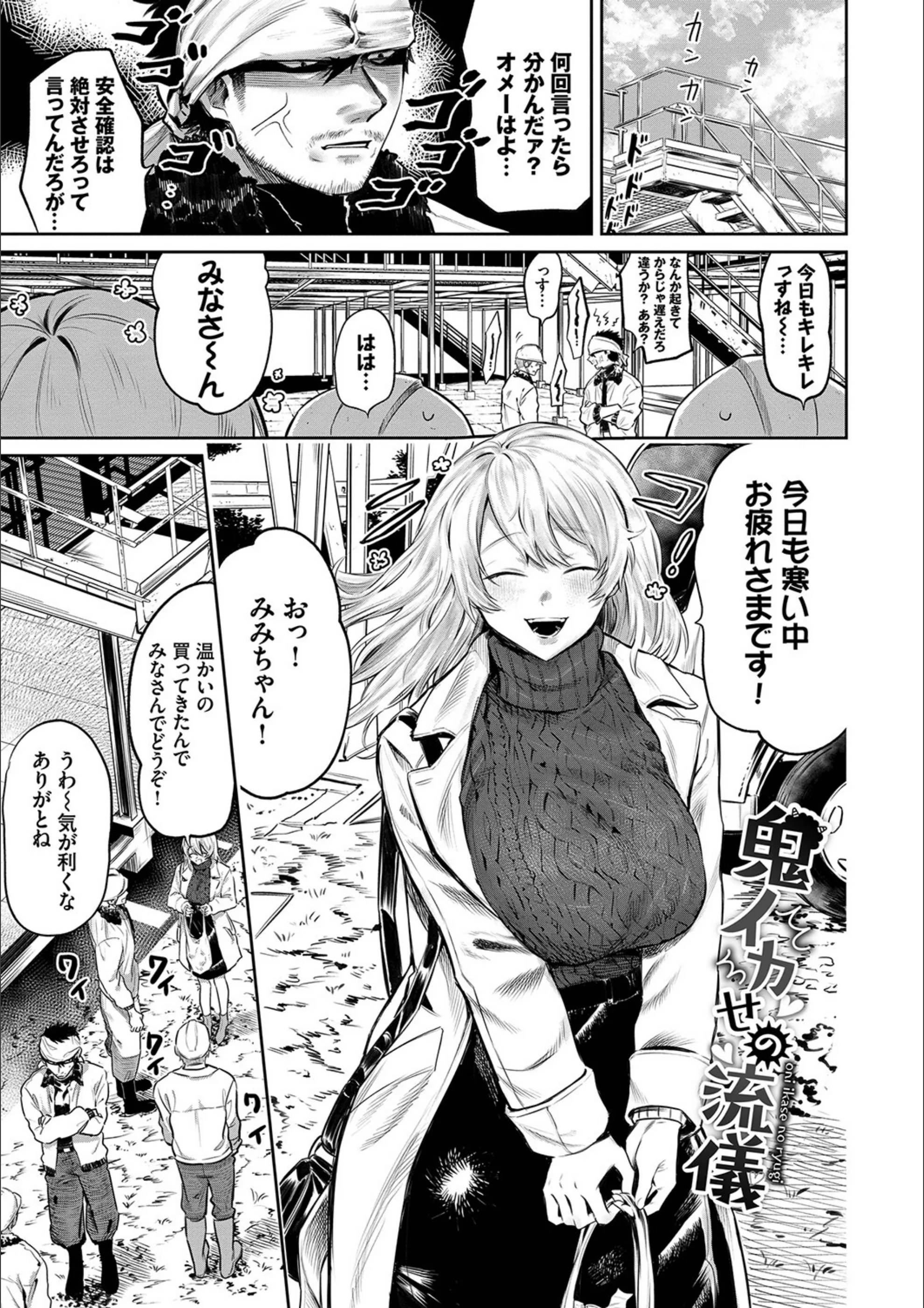サンプル 29