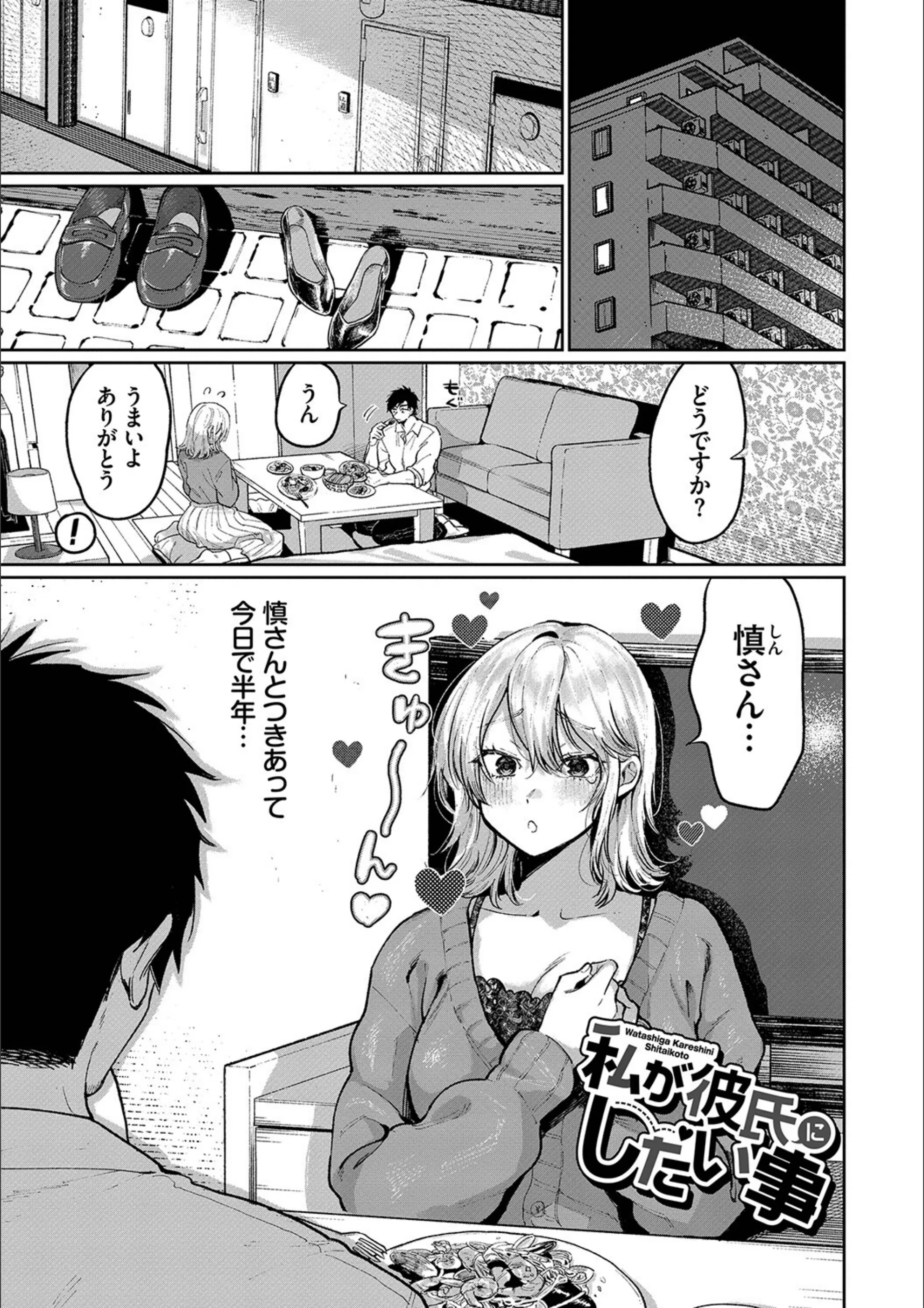 サンプル 30