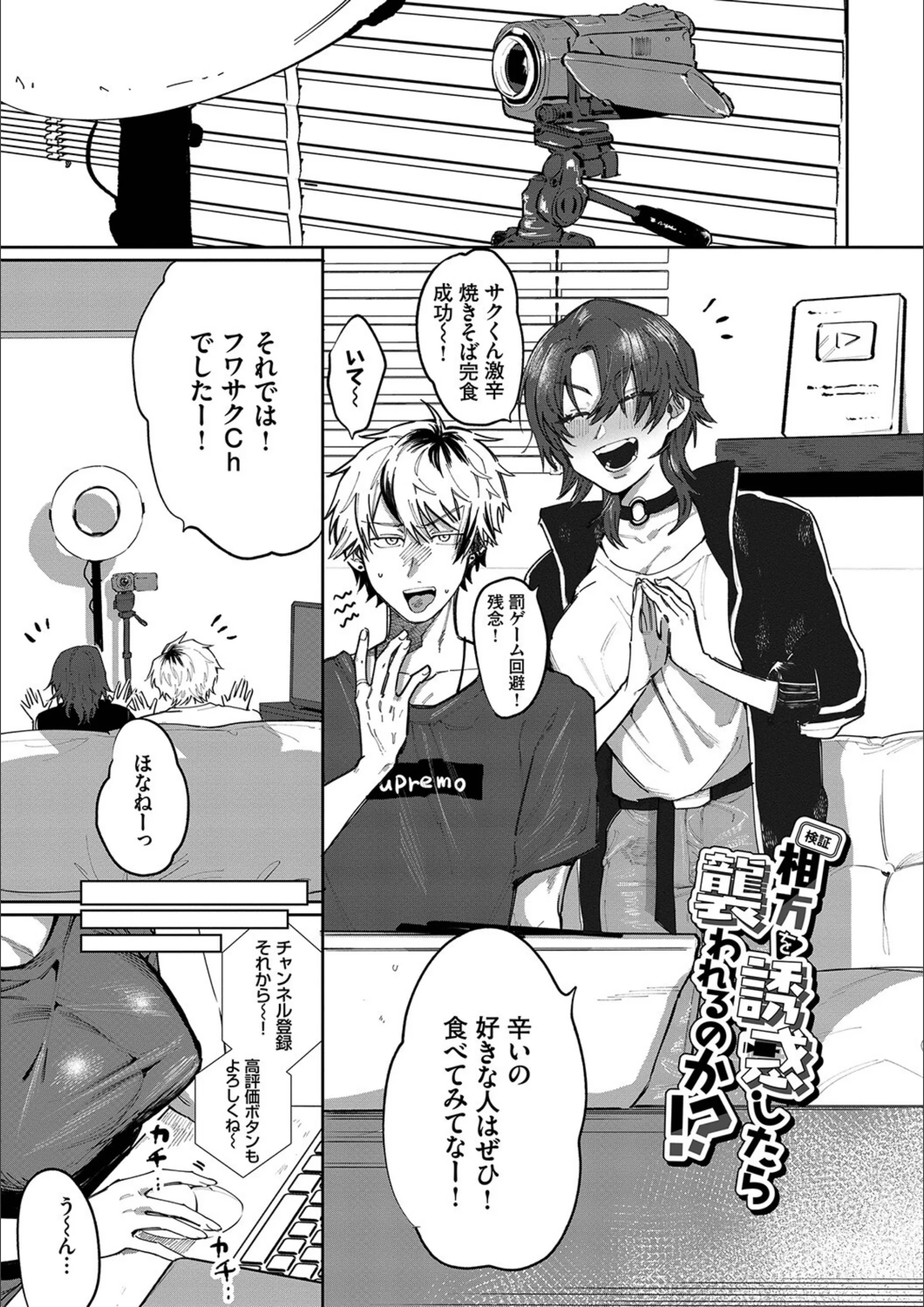 サンプル 31