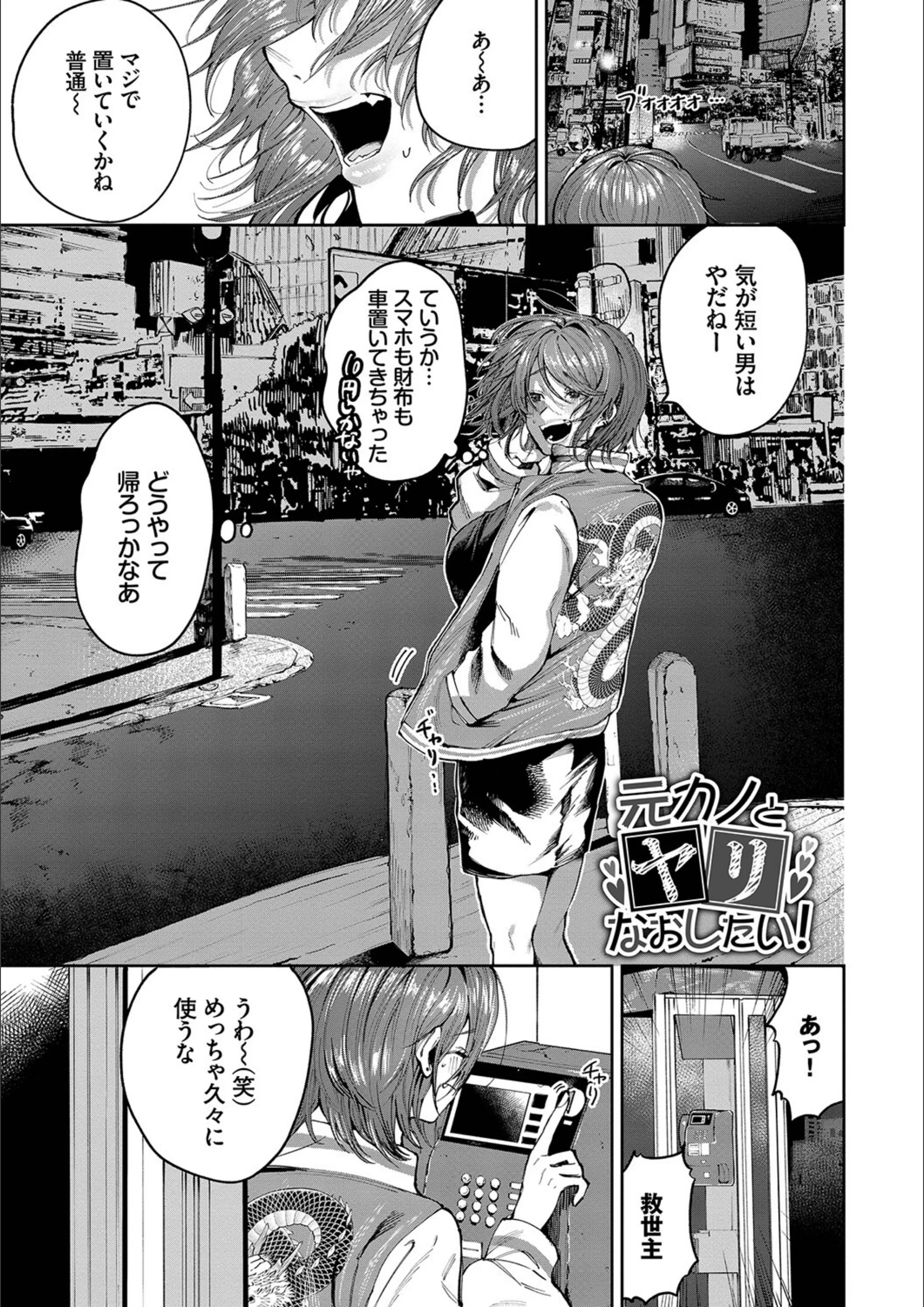 サンプル 32