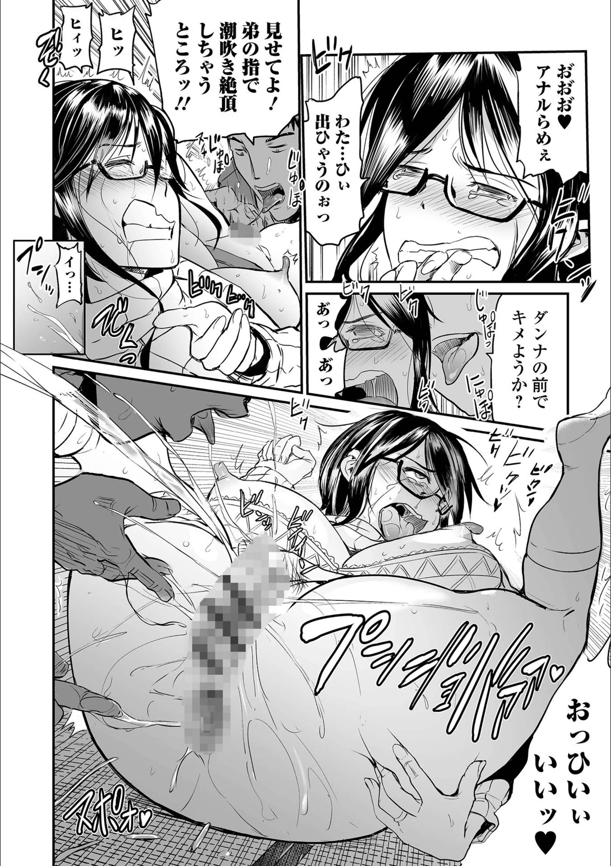 サンプル 13