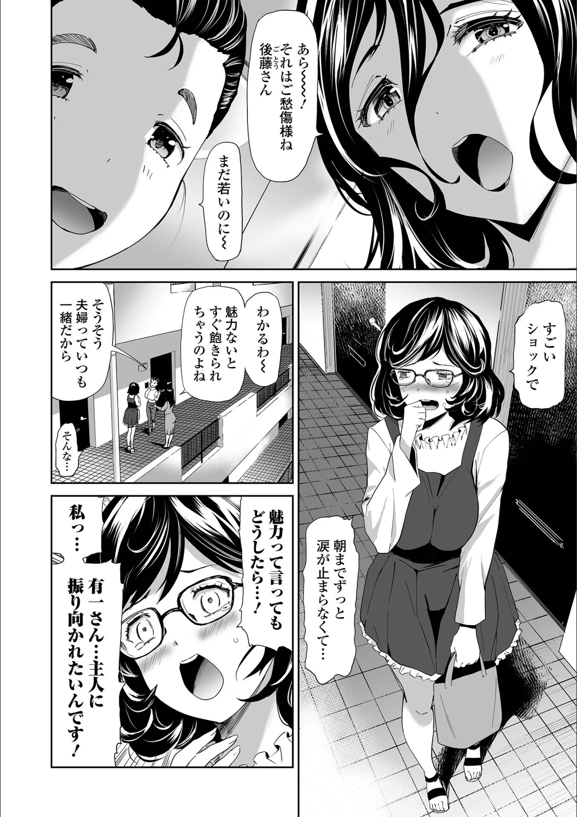 サンプル 18