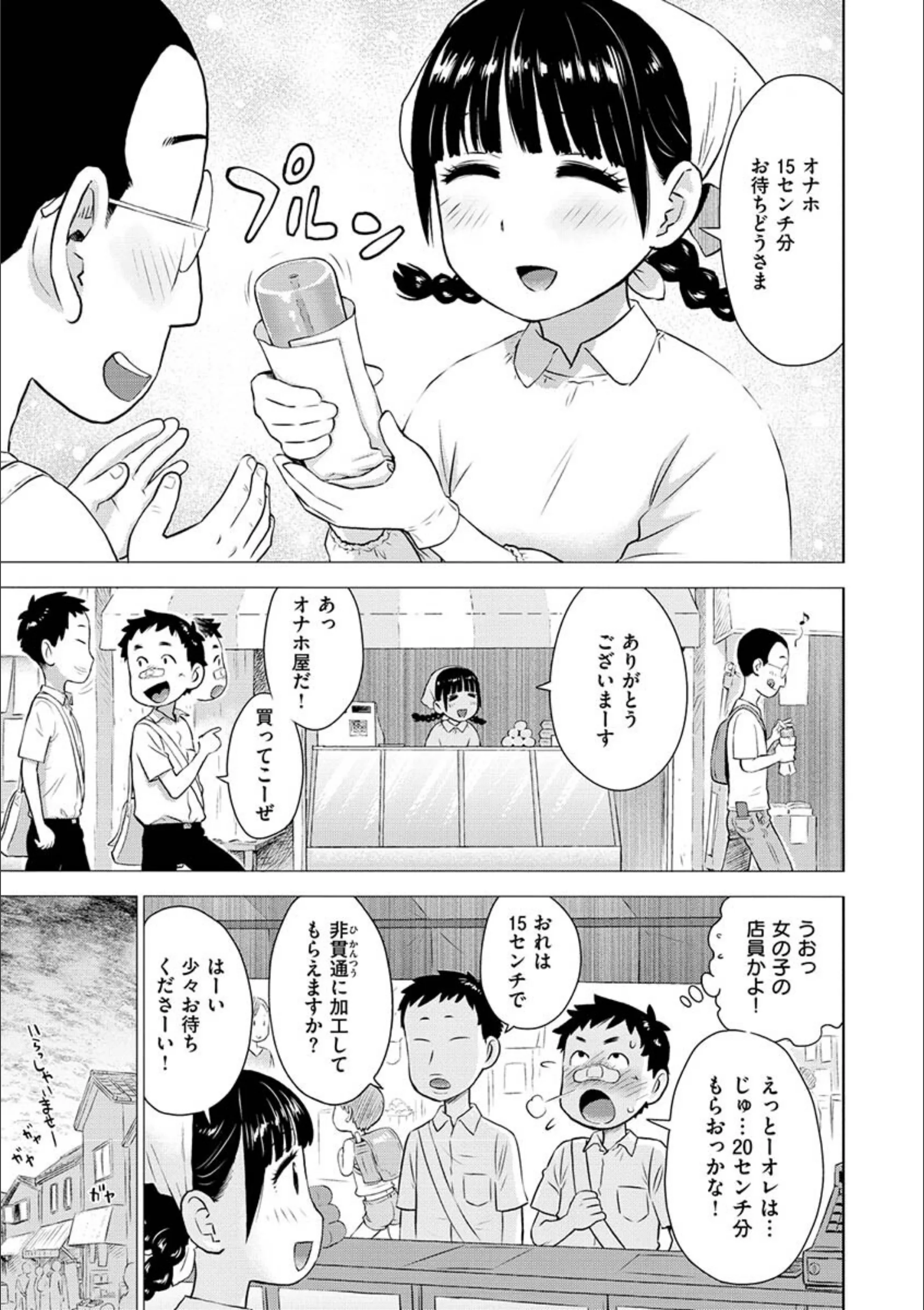 サンプル 5