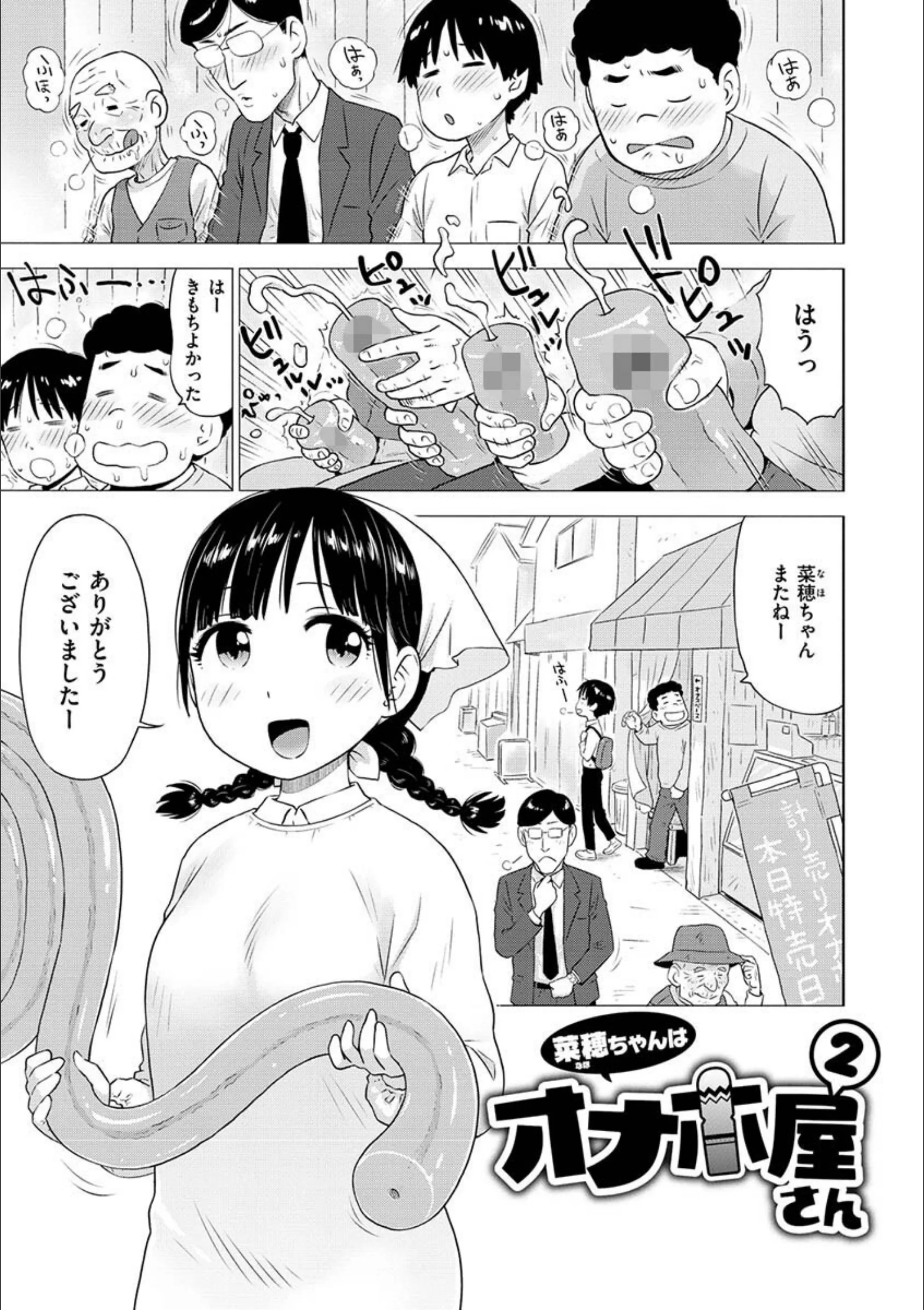サンプル 9