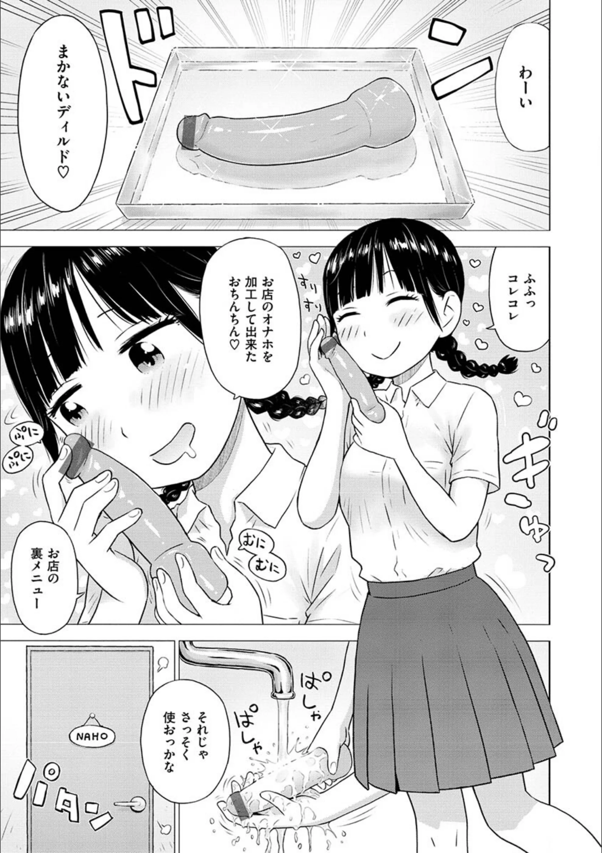 サンプル 11