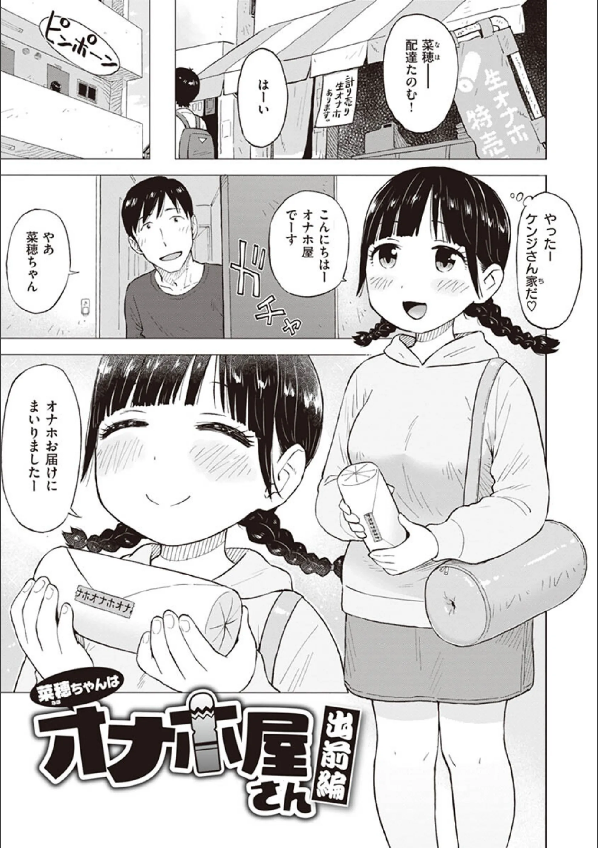 サンプル 13