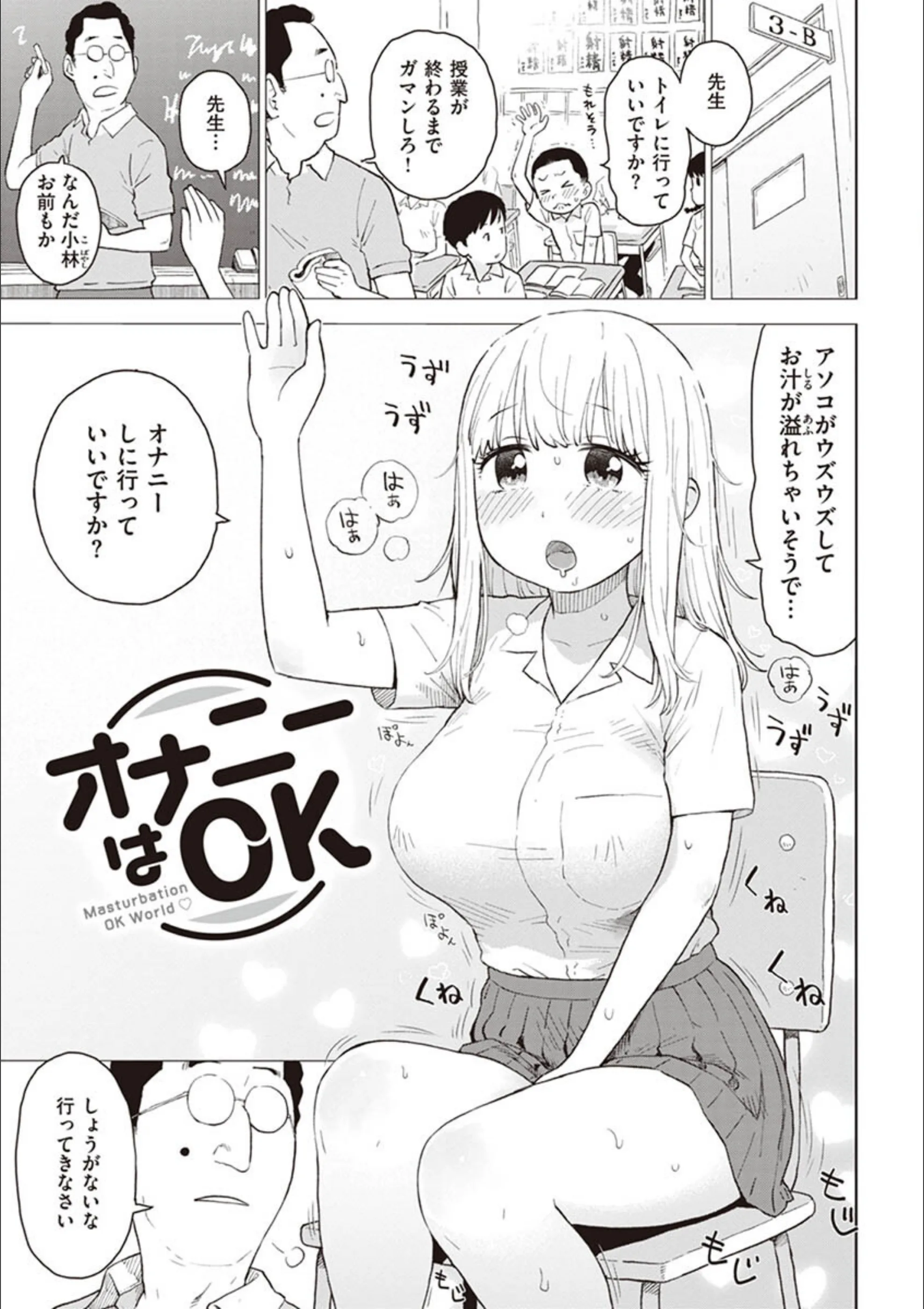 サンプル 15