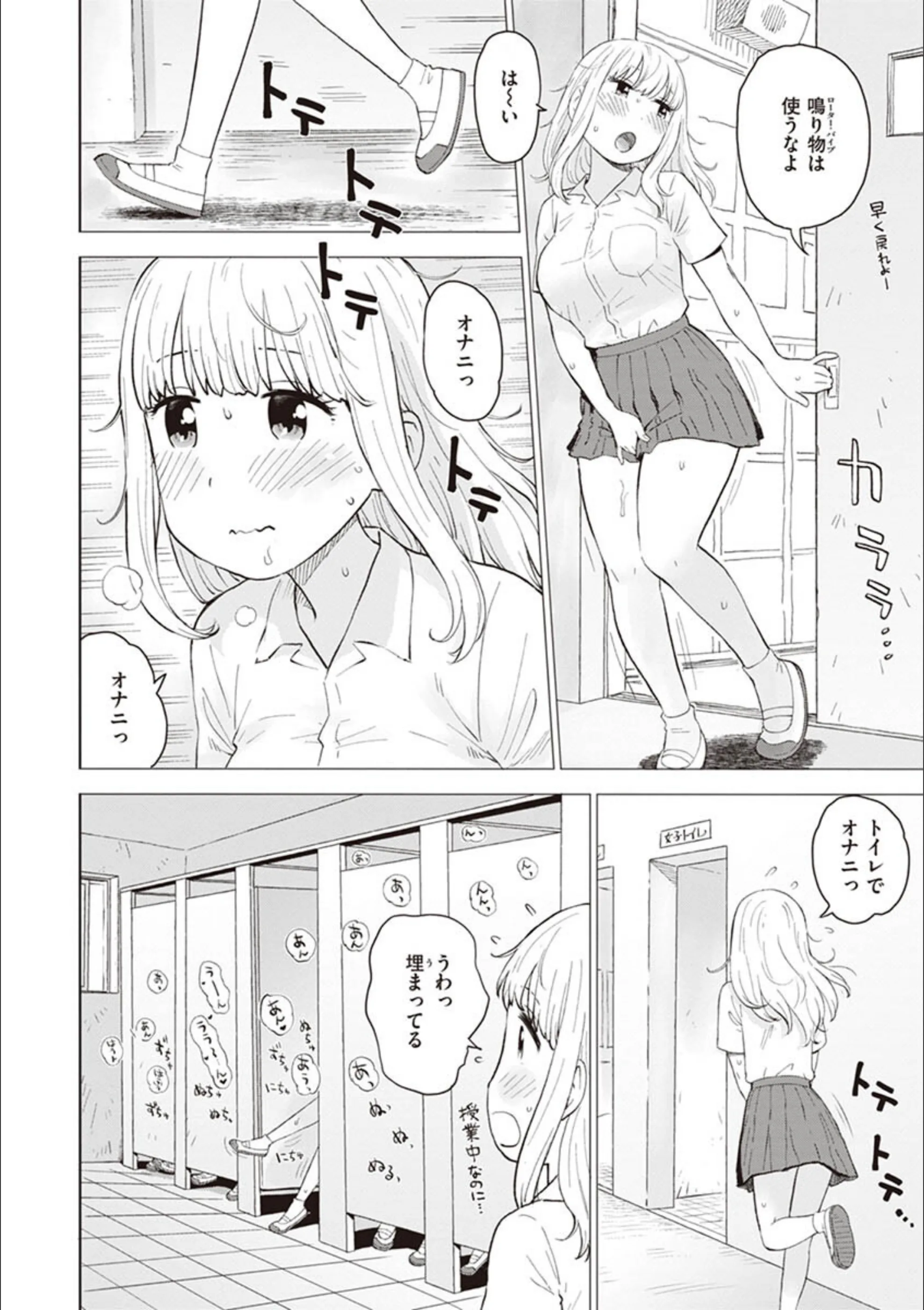 サンプル 16