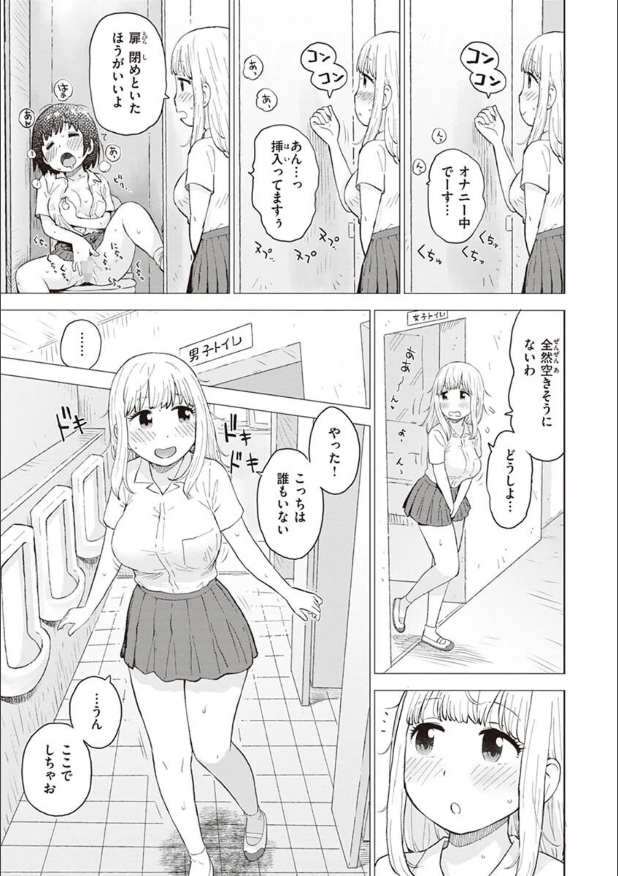 サンプル 17