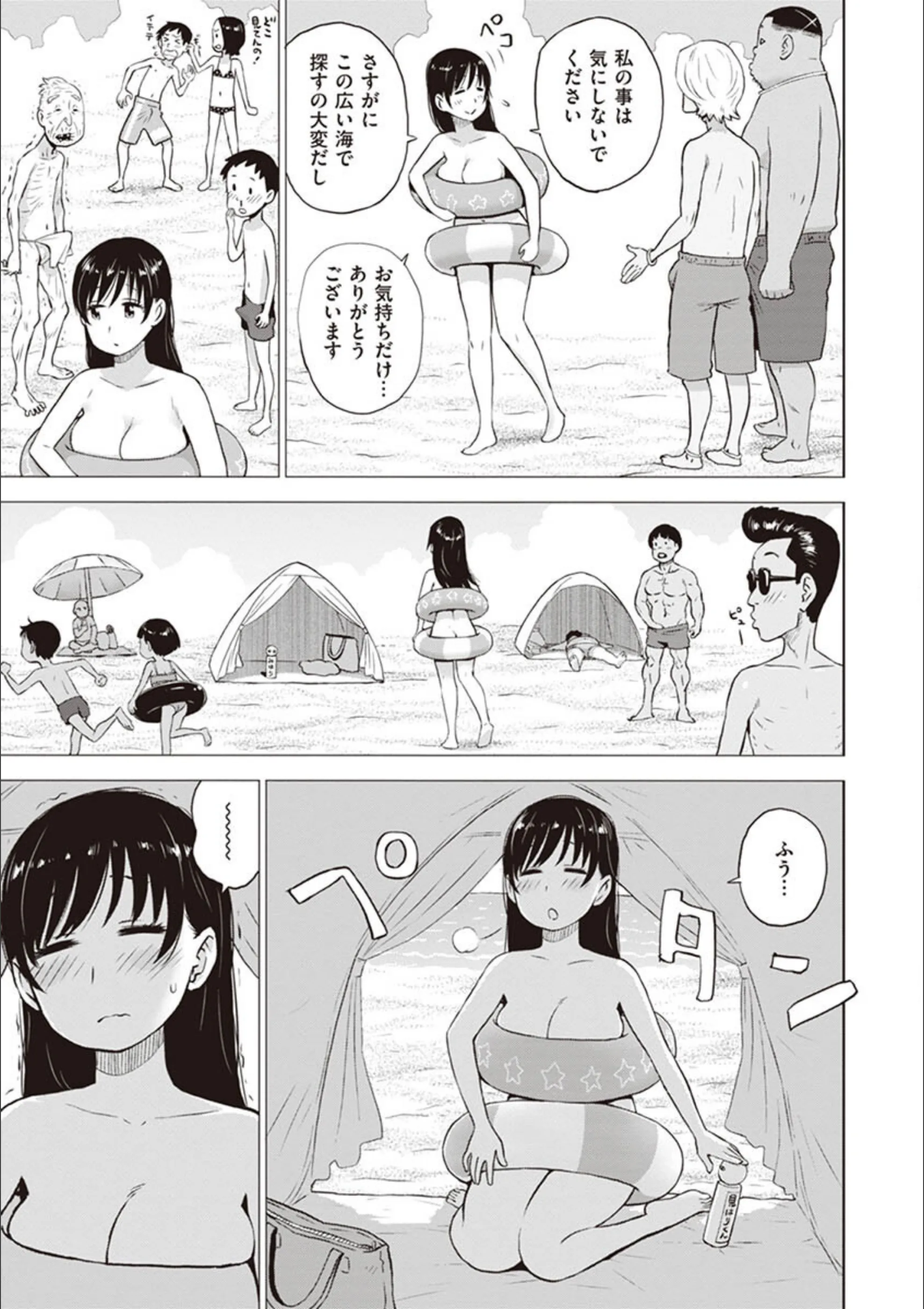 サンプル 21