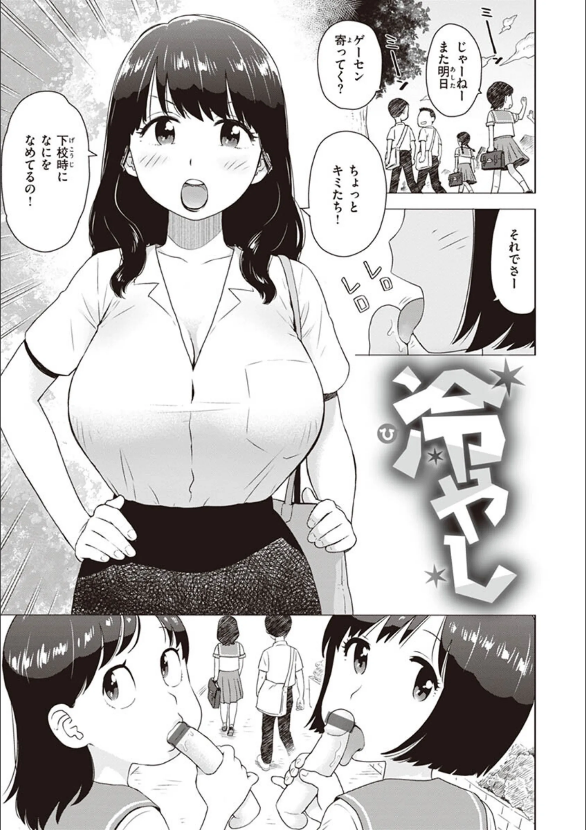 サンプル 23