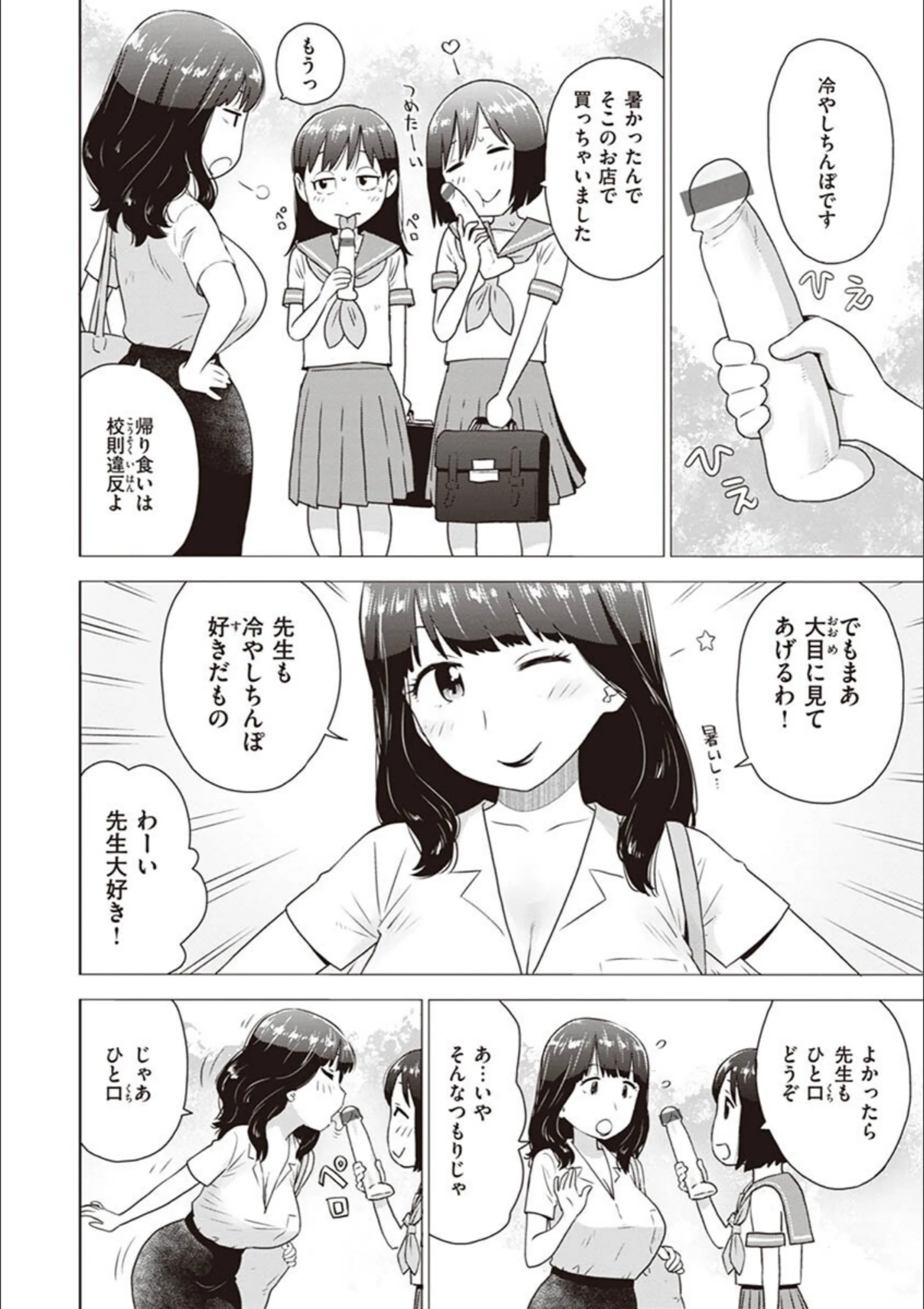 サンプル 24