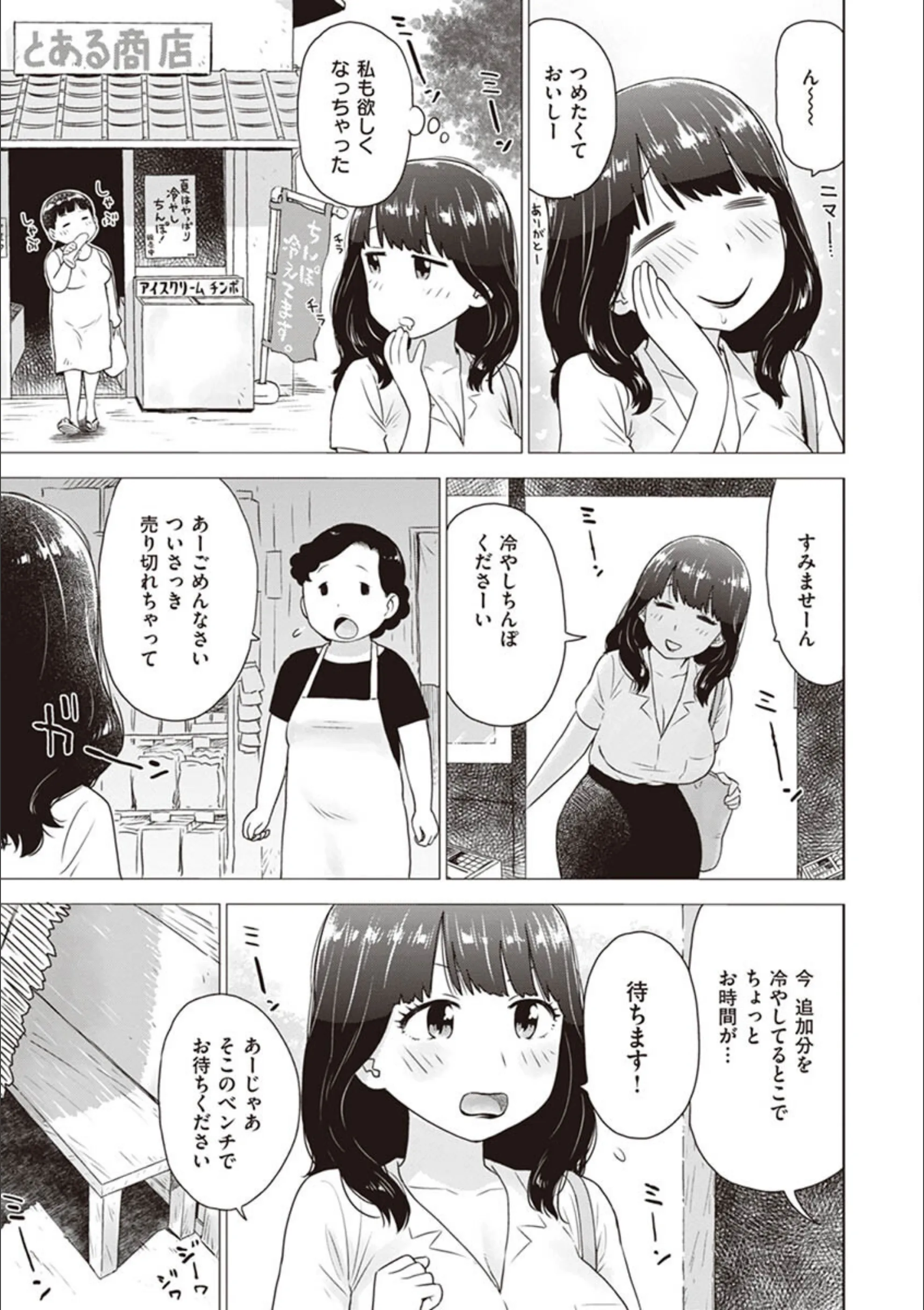 サンプル 25