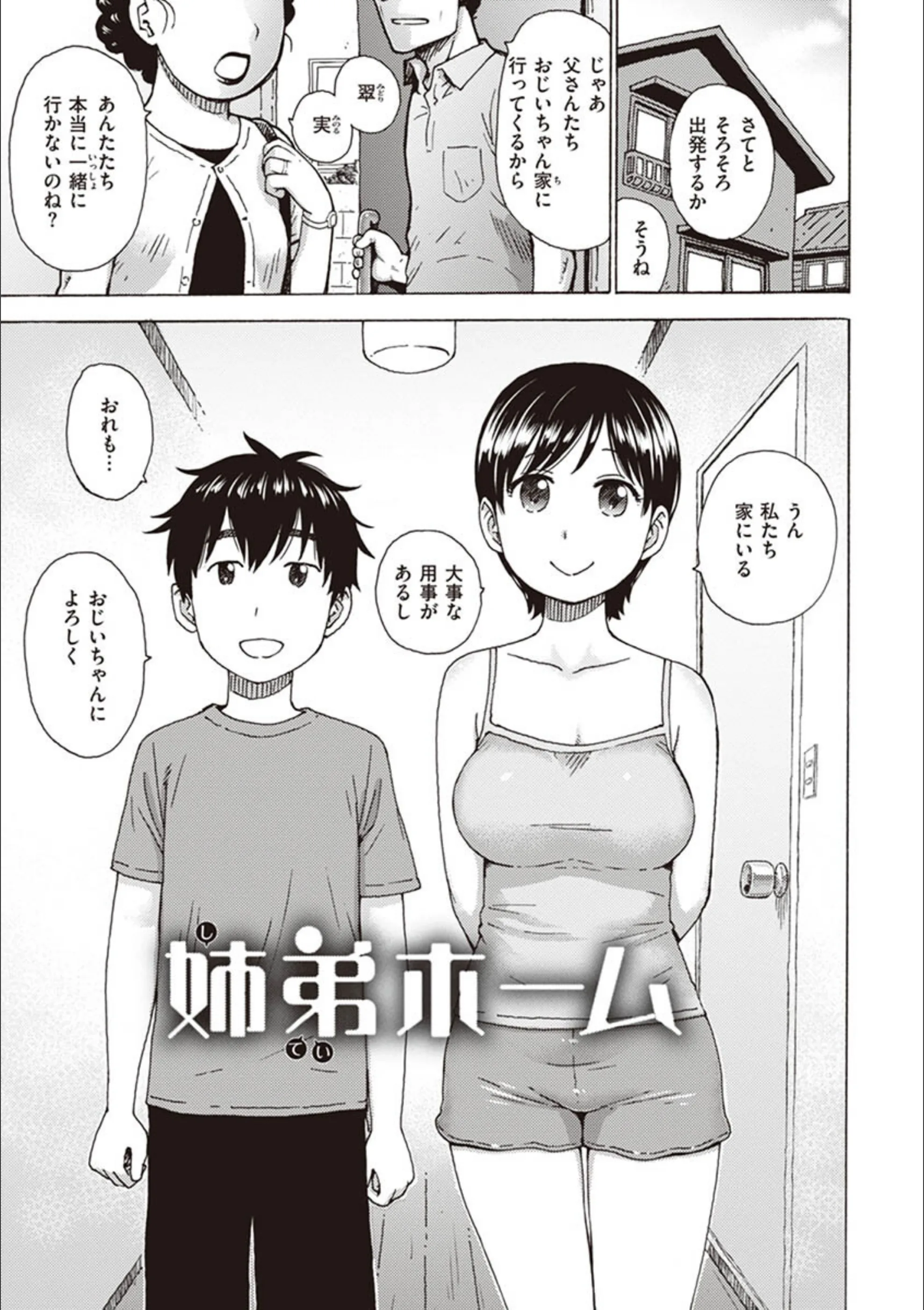 サンプル 27