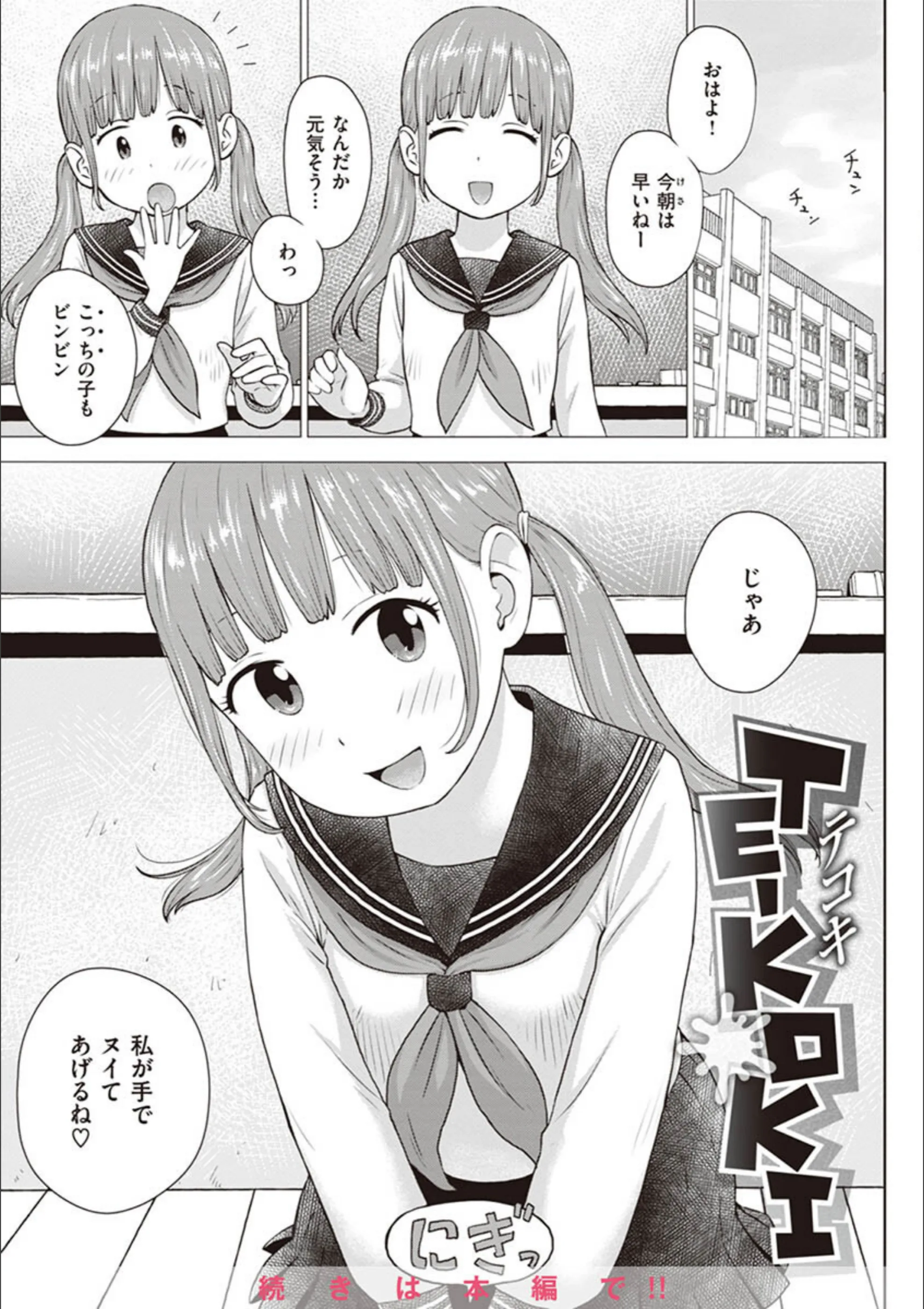 サンプル 37