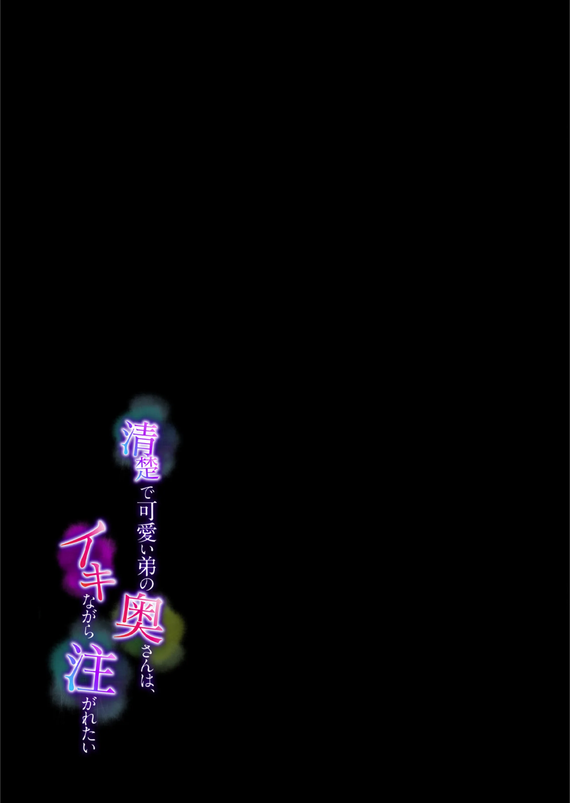 サンプル 2